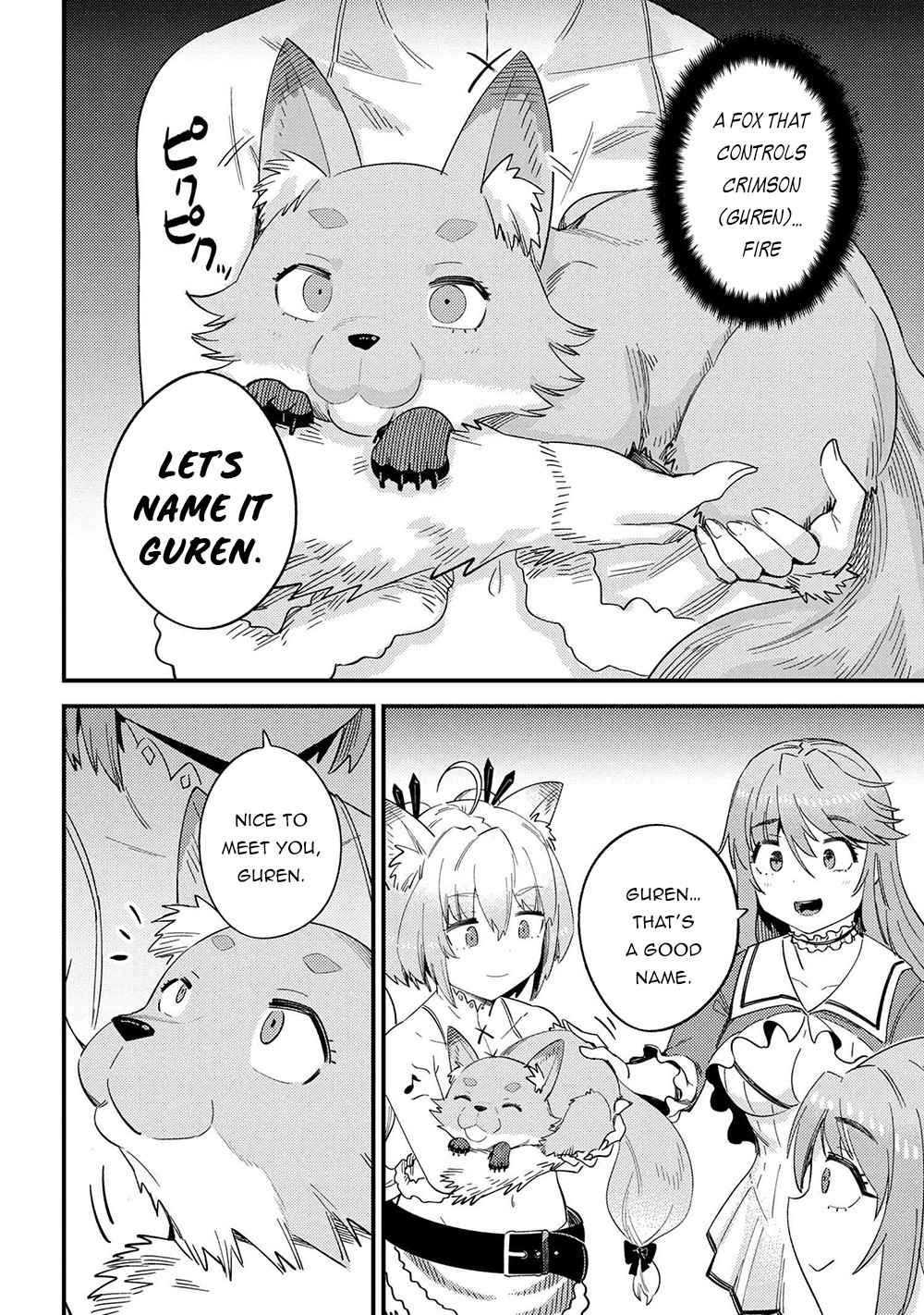 Page 17 of Chapter 37.1