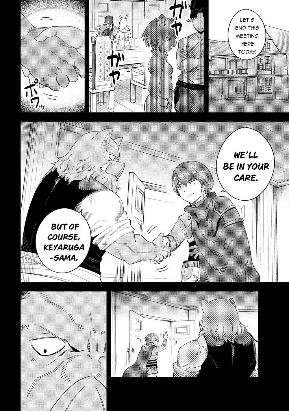 Page 19 of Chapter 37.1