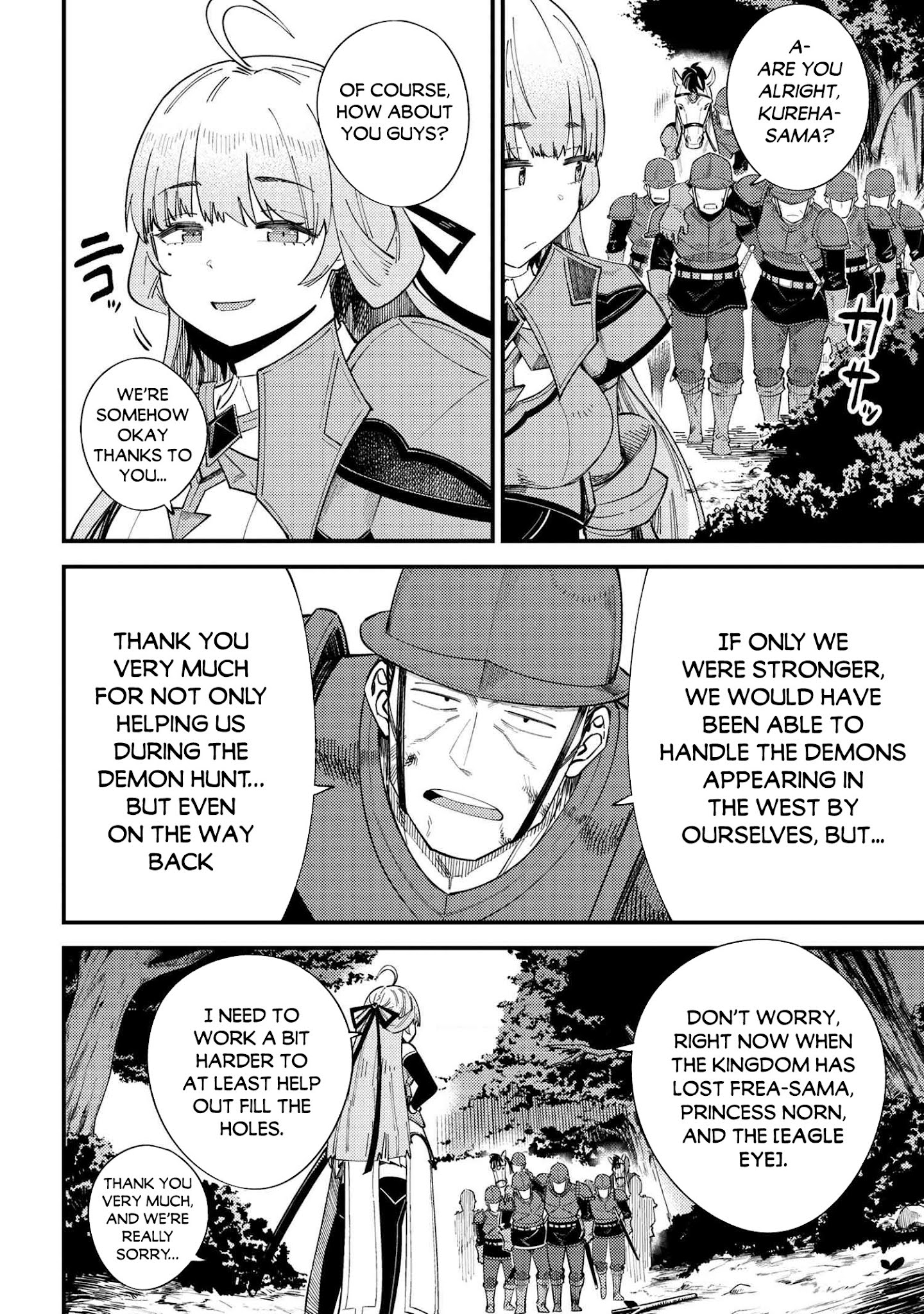 Page 3 of Chapter 38.2