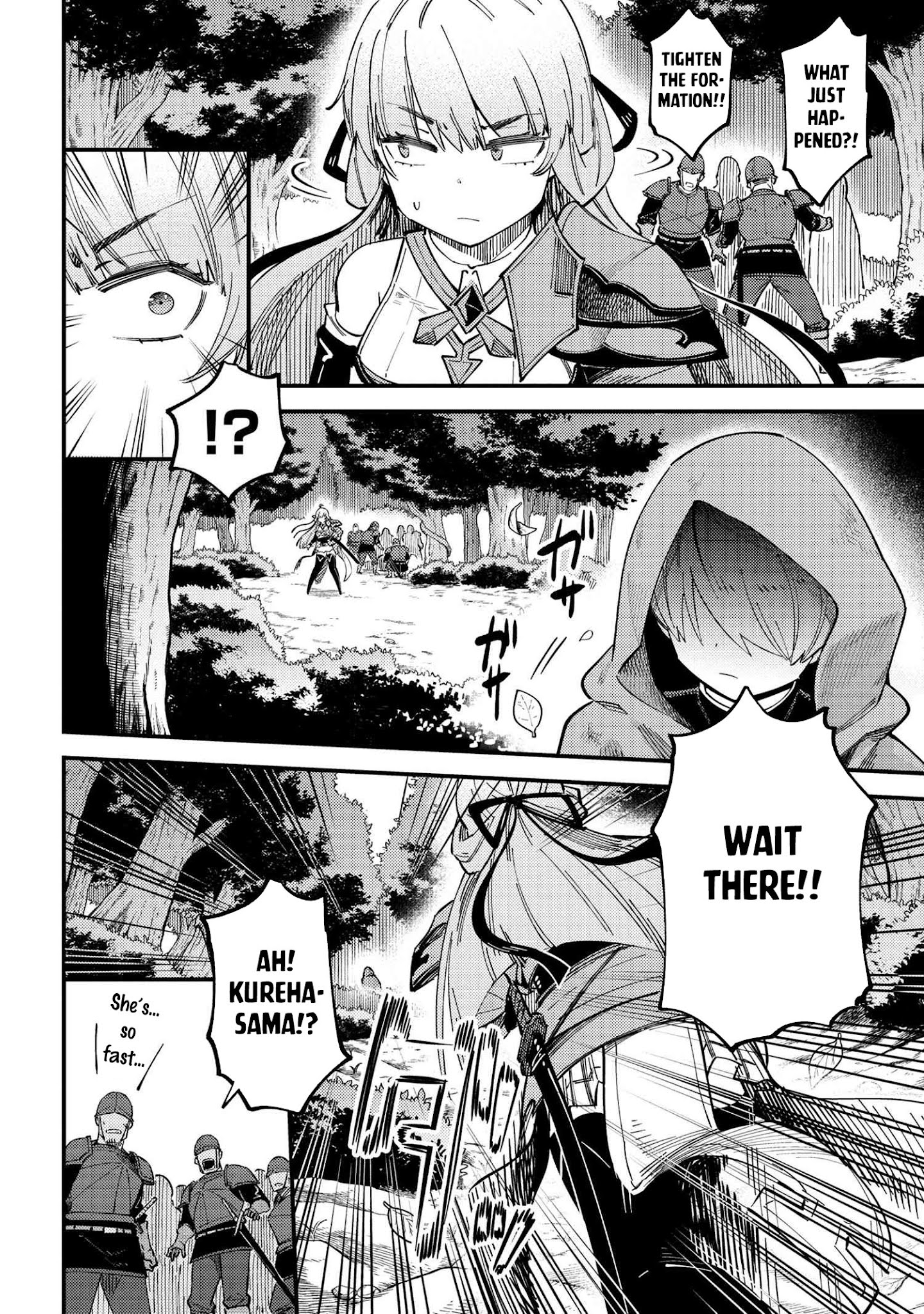 Page 7 of Chapter 38.2