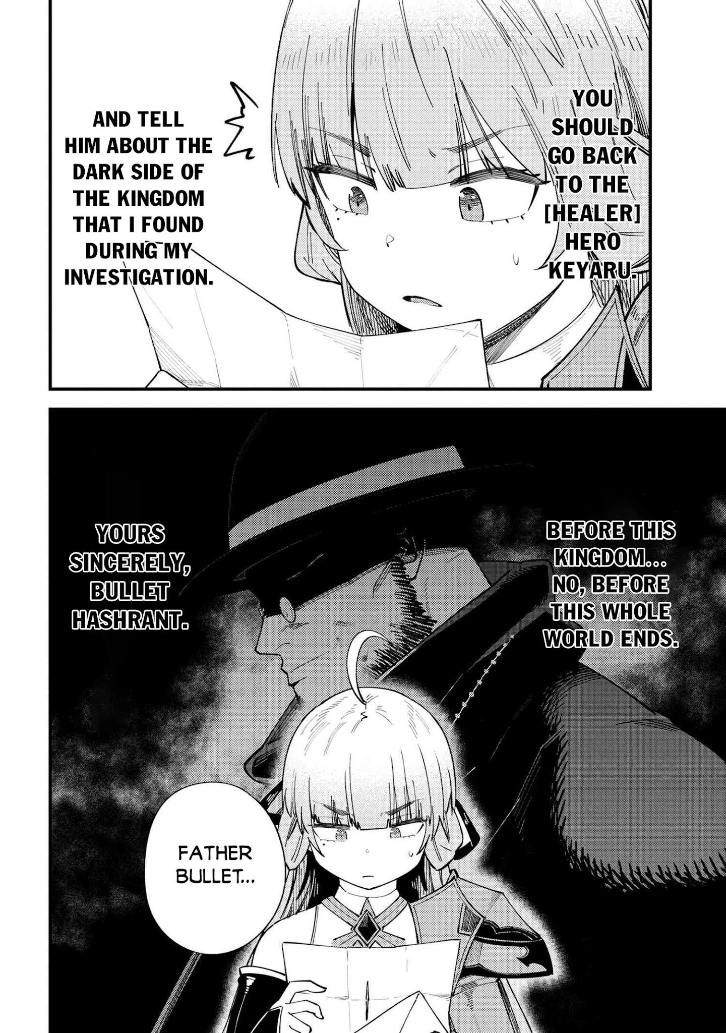 Page 13 of Chapter 38.2