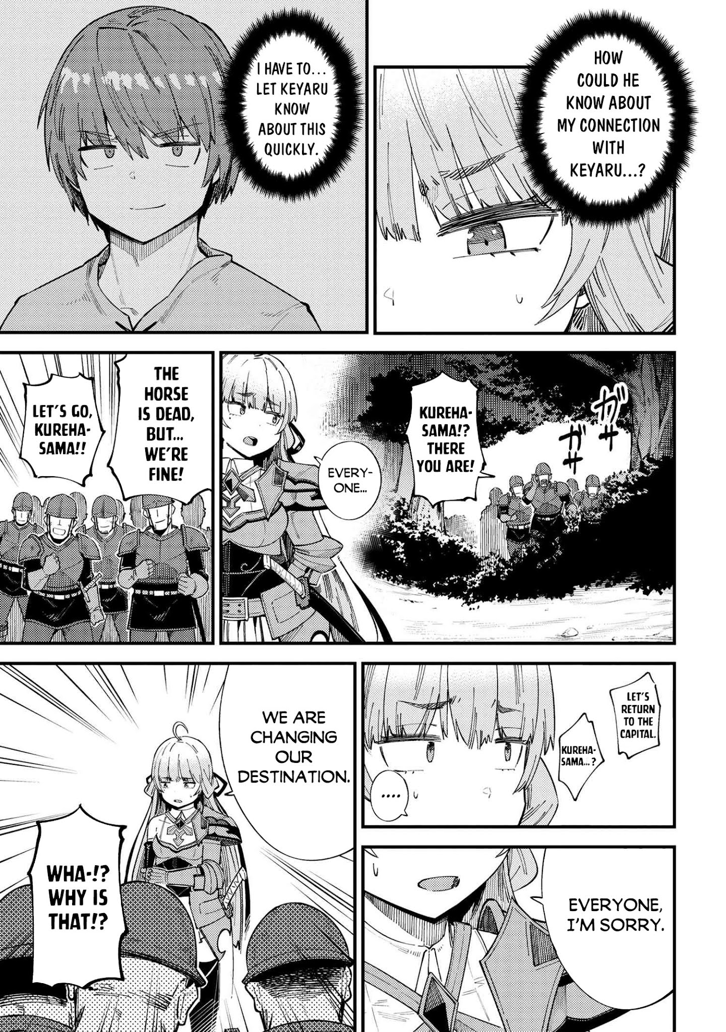 Page 14 of Chapter 38.2