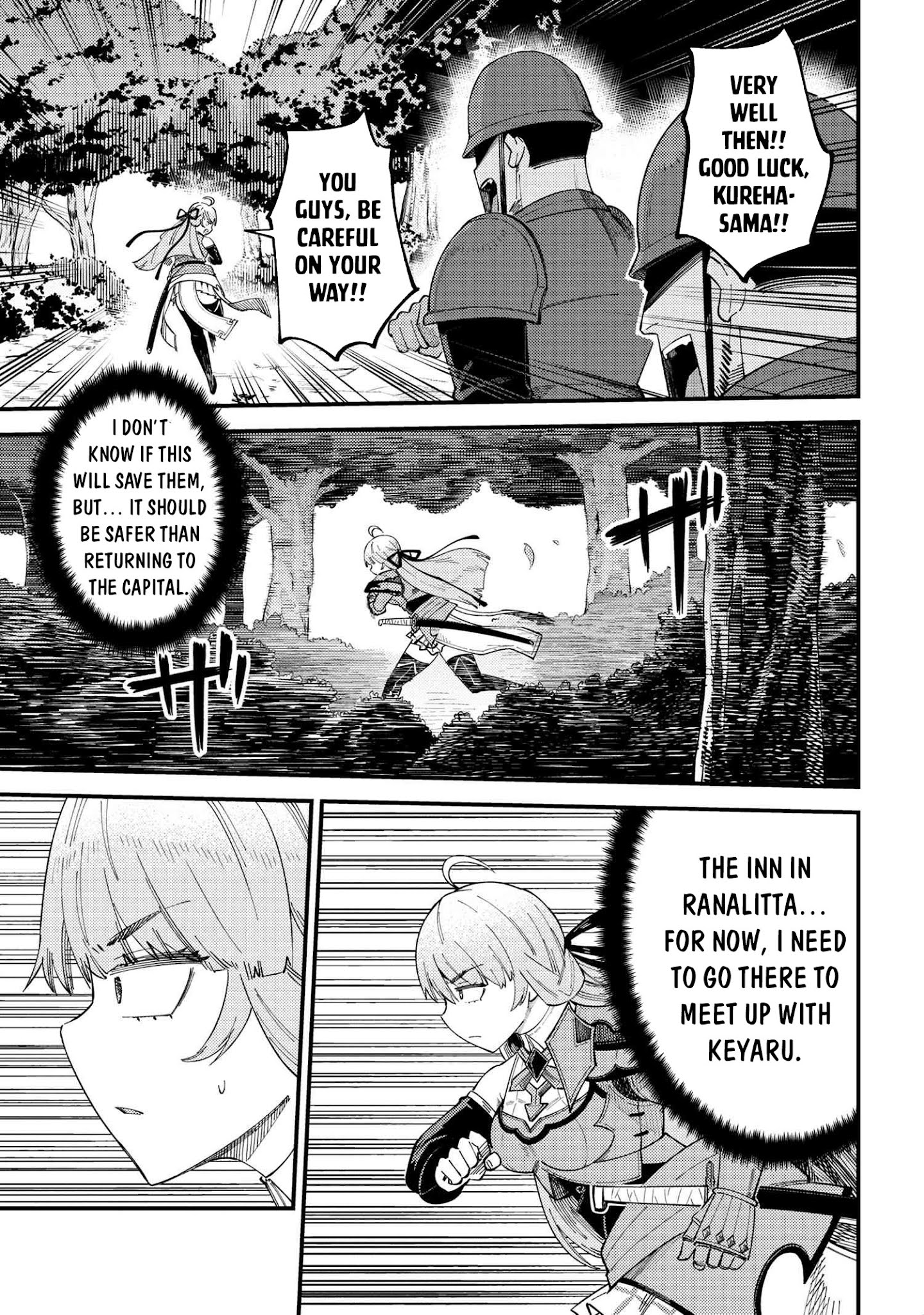 Page 16 of Chapter 38.2