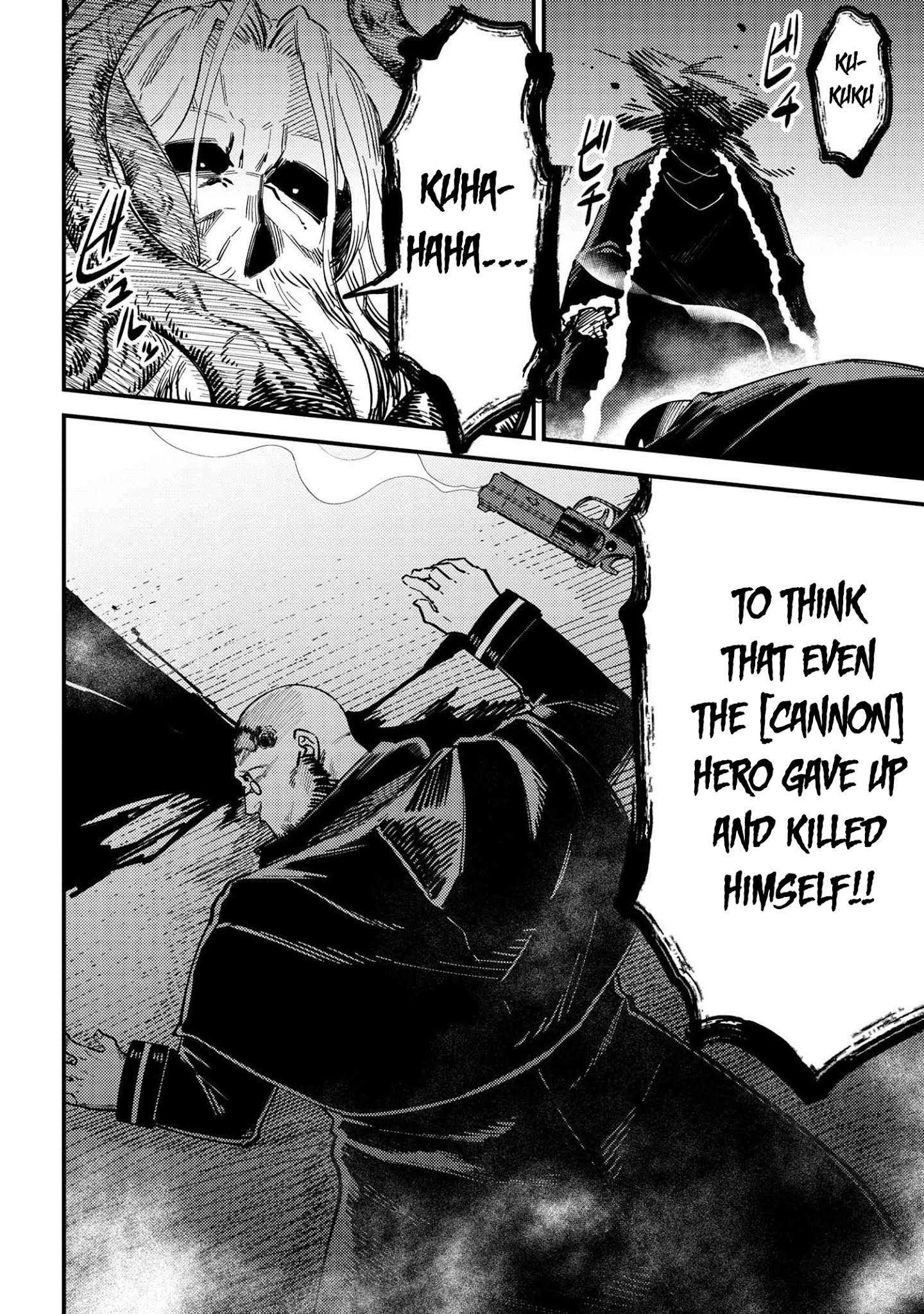 Page 19 of Chapter 38.2