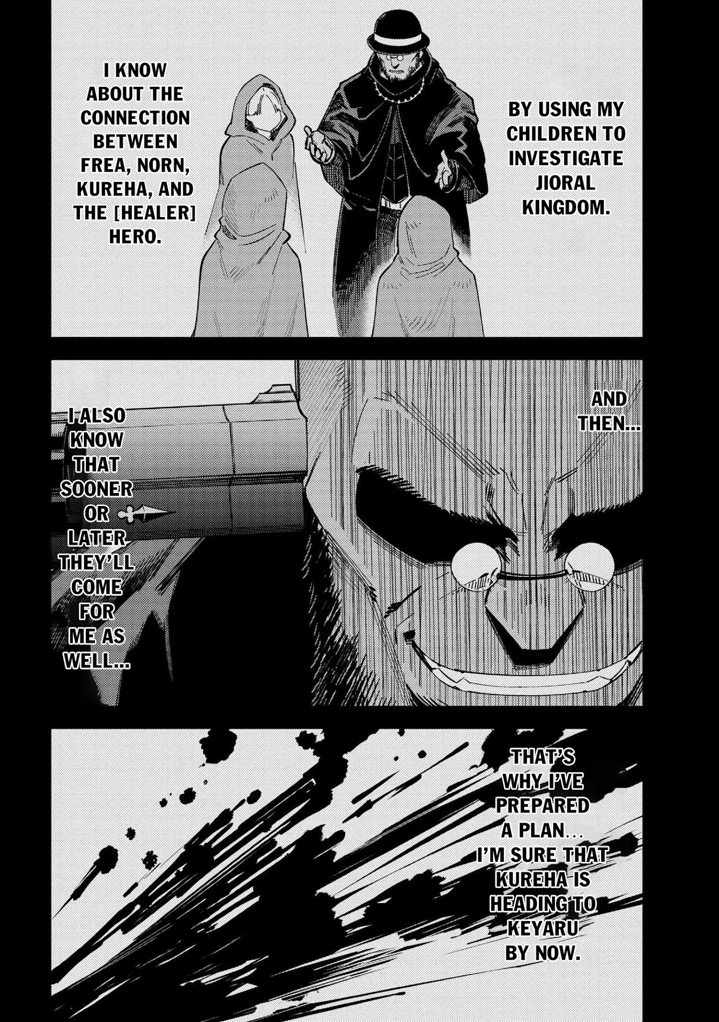 Page 21 of Chapter 38.2