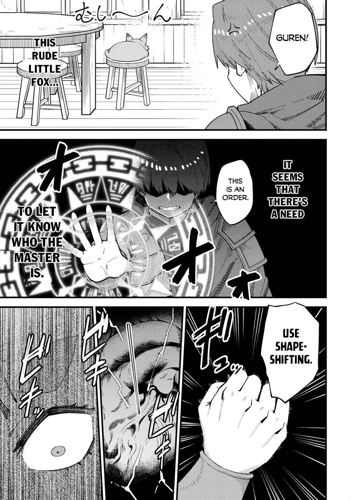 Page 10 of Chapter 38.1