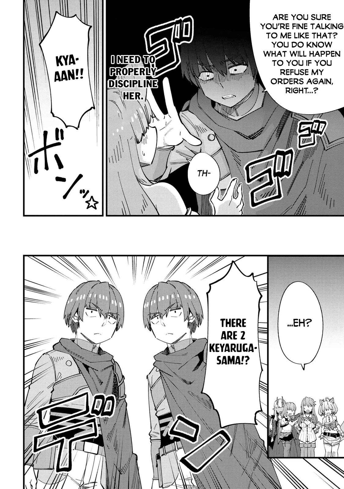 Page 13 of Chapter 38.1
