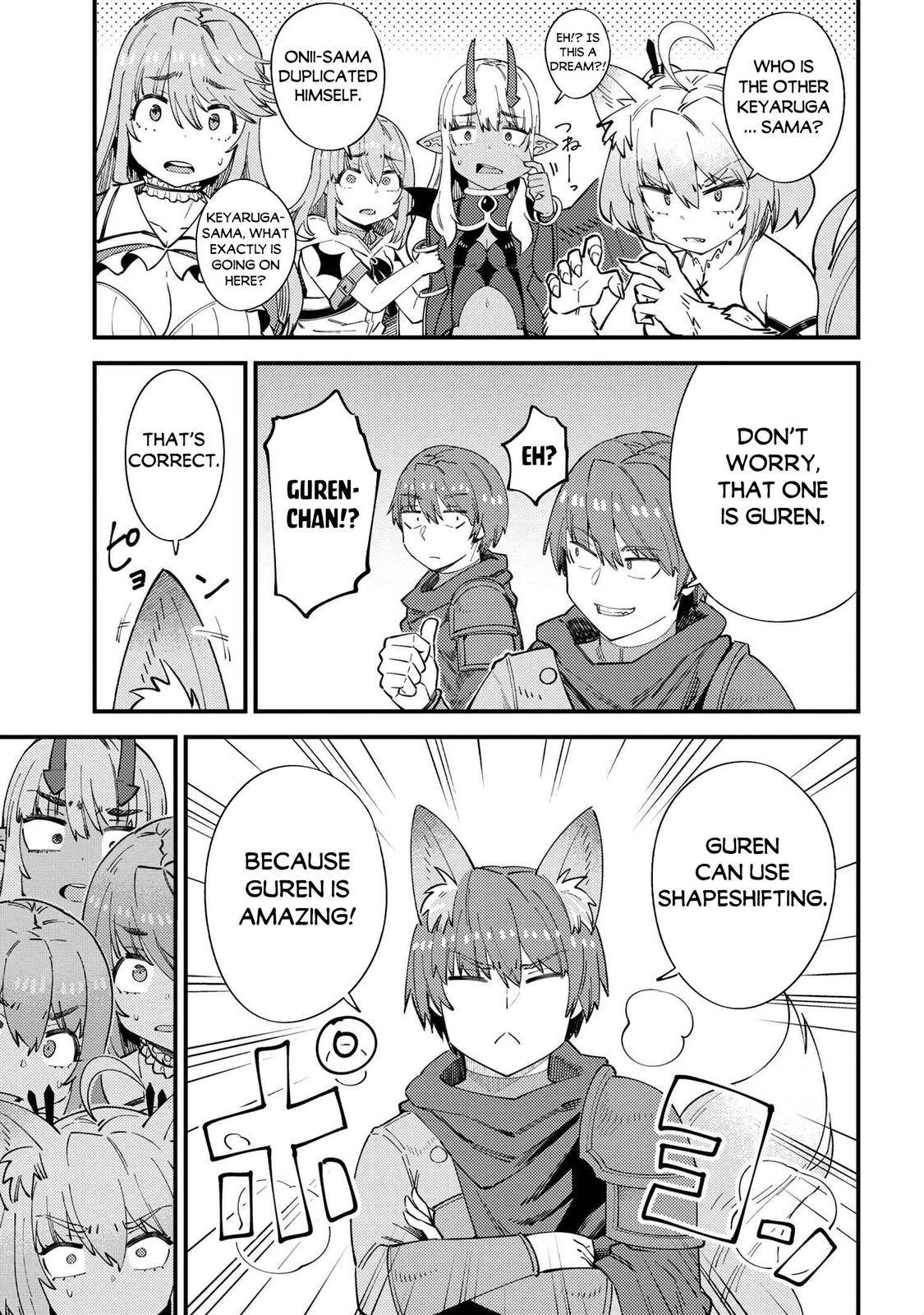 Page 14 of Chapter 38.1