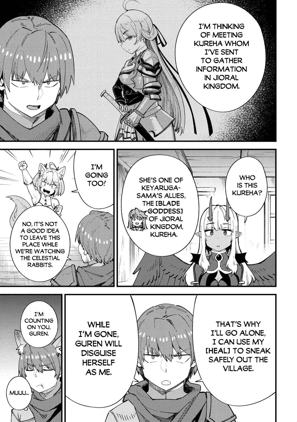 Page 16 of Chapter 38.1