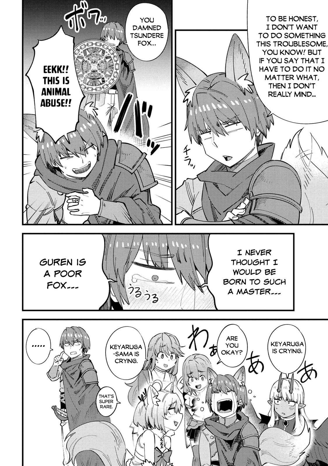 Page 17 of Chapter 38.1