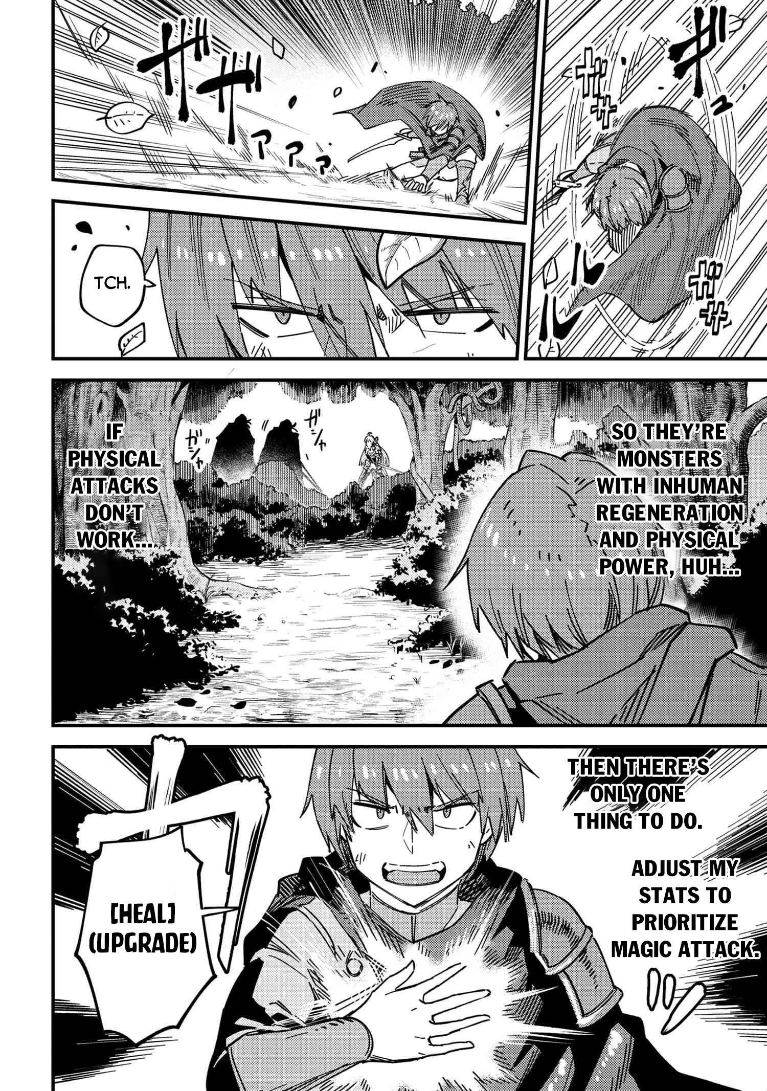 Page 3 of Chapter 39