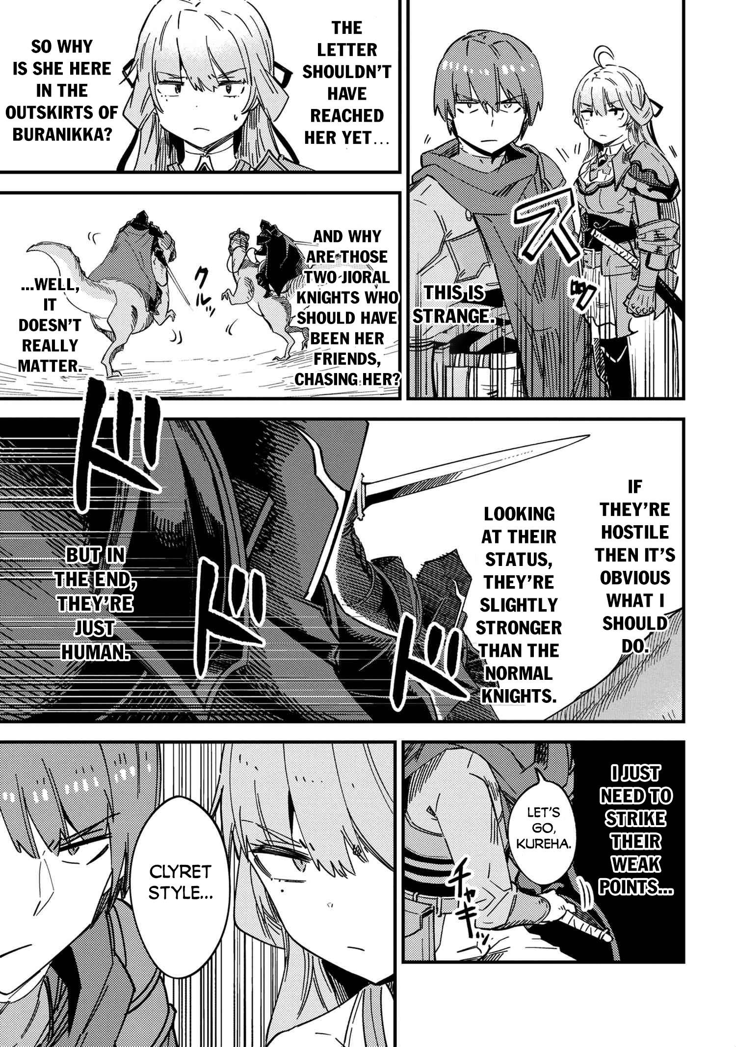 Page 15 of Chapter 39