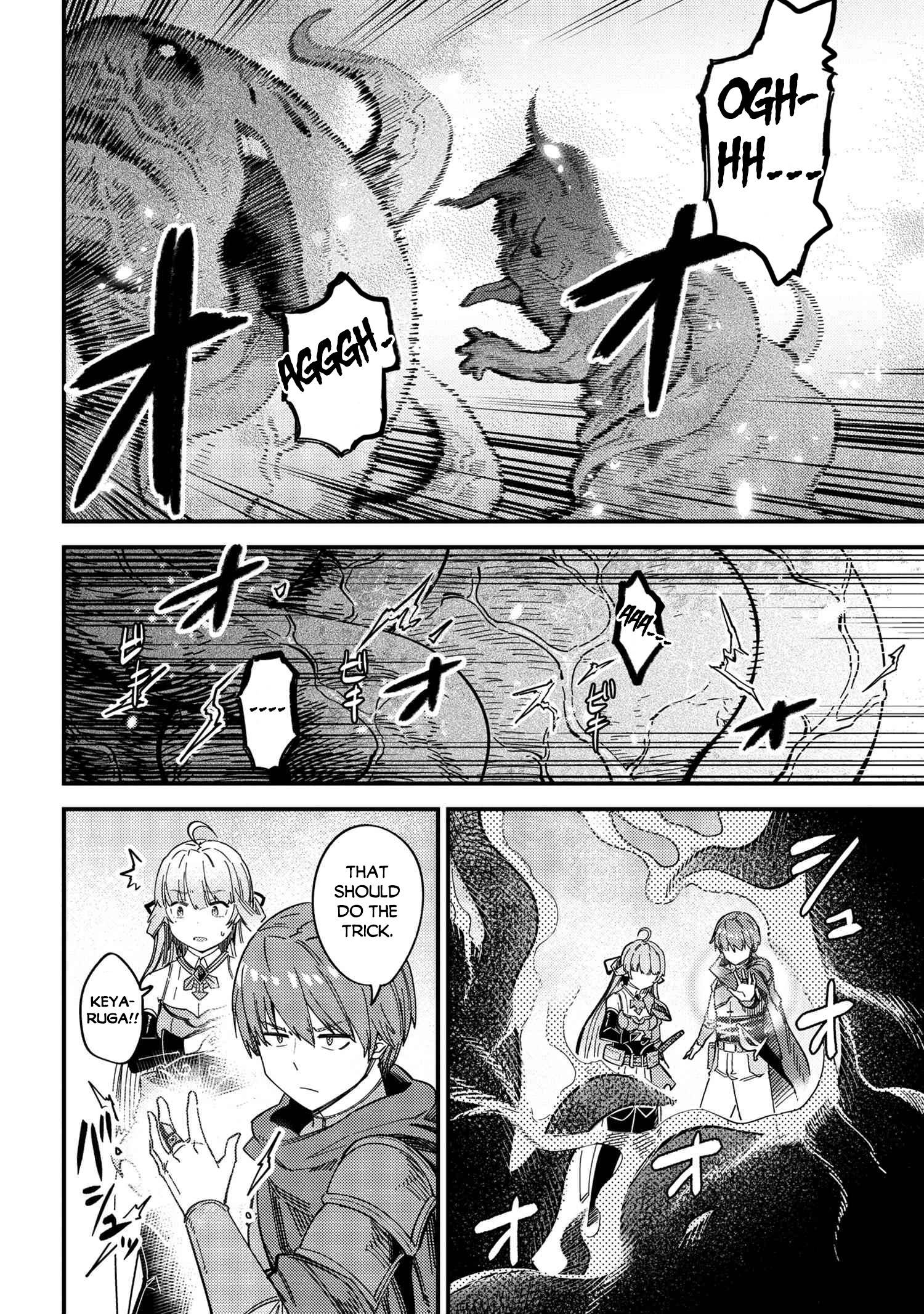 Page 25 of Chapter 39