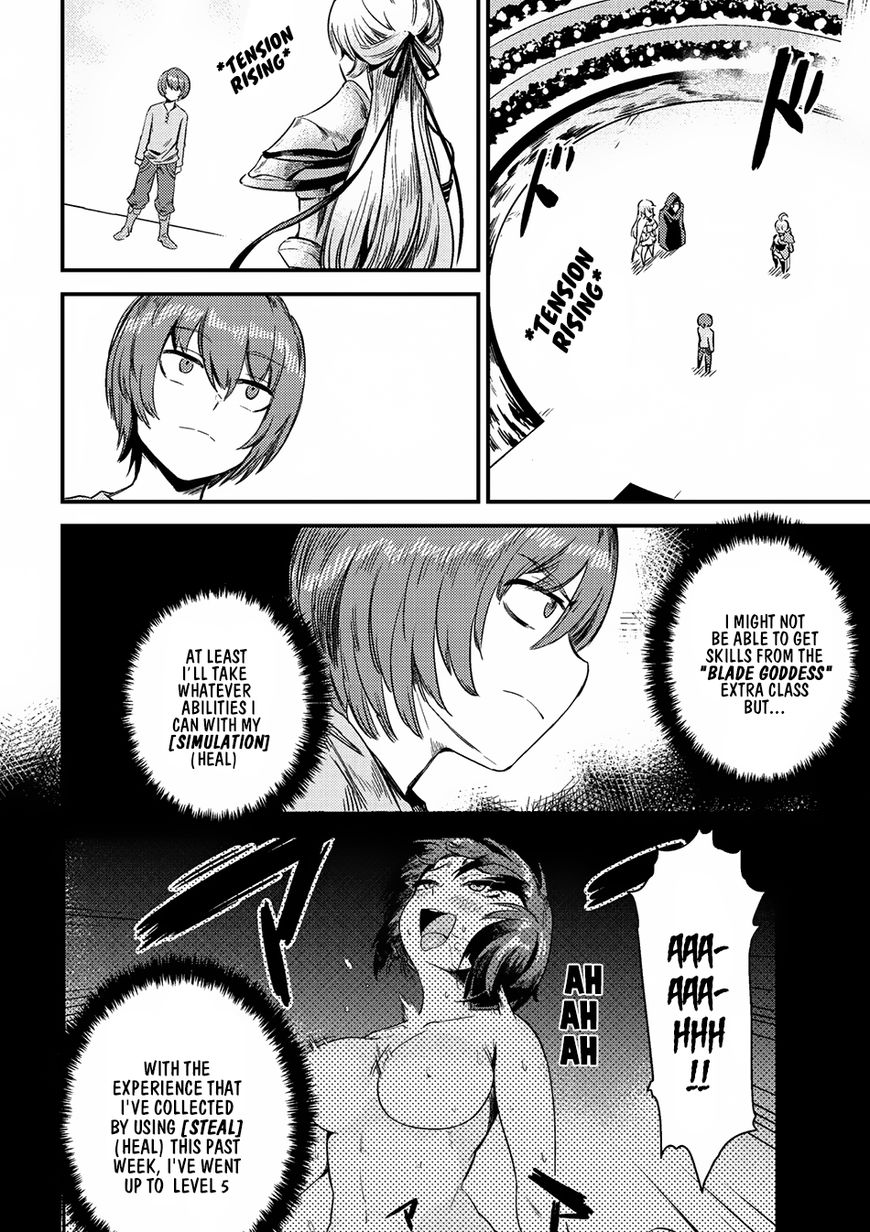 Page 3 of Chapter 4.1