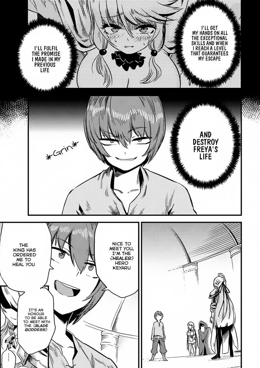 Page 4 of Chapter 4.1