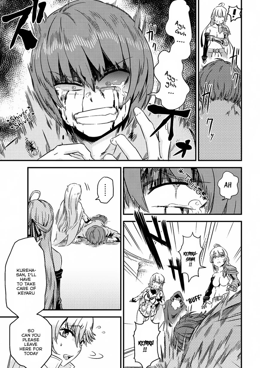Page 13 of Chapter 4.1