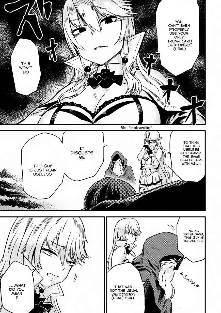 Page 15 of Chapter 4.1