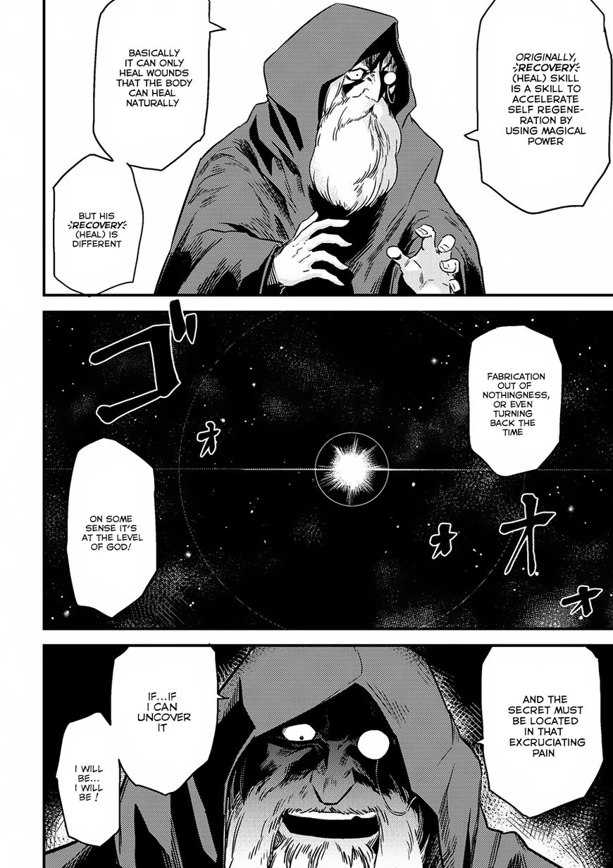 Page 16 of Chapter 4.1