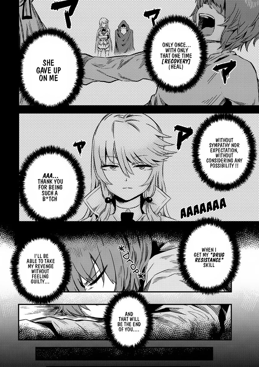 Page 18 of Chapter 4.1