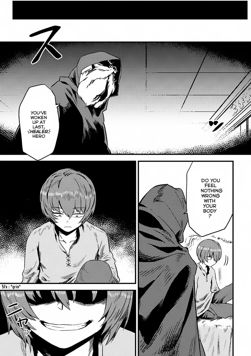 Page 19 of Chapter 4.1
