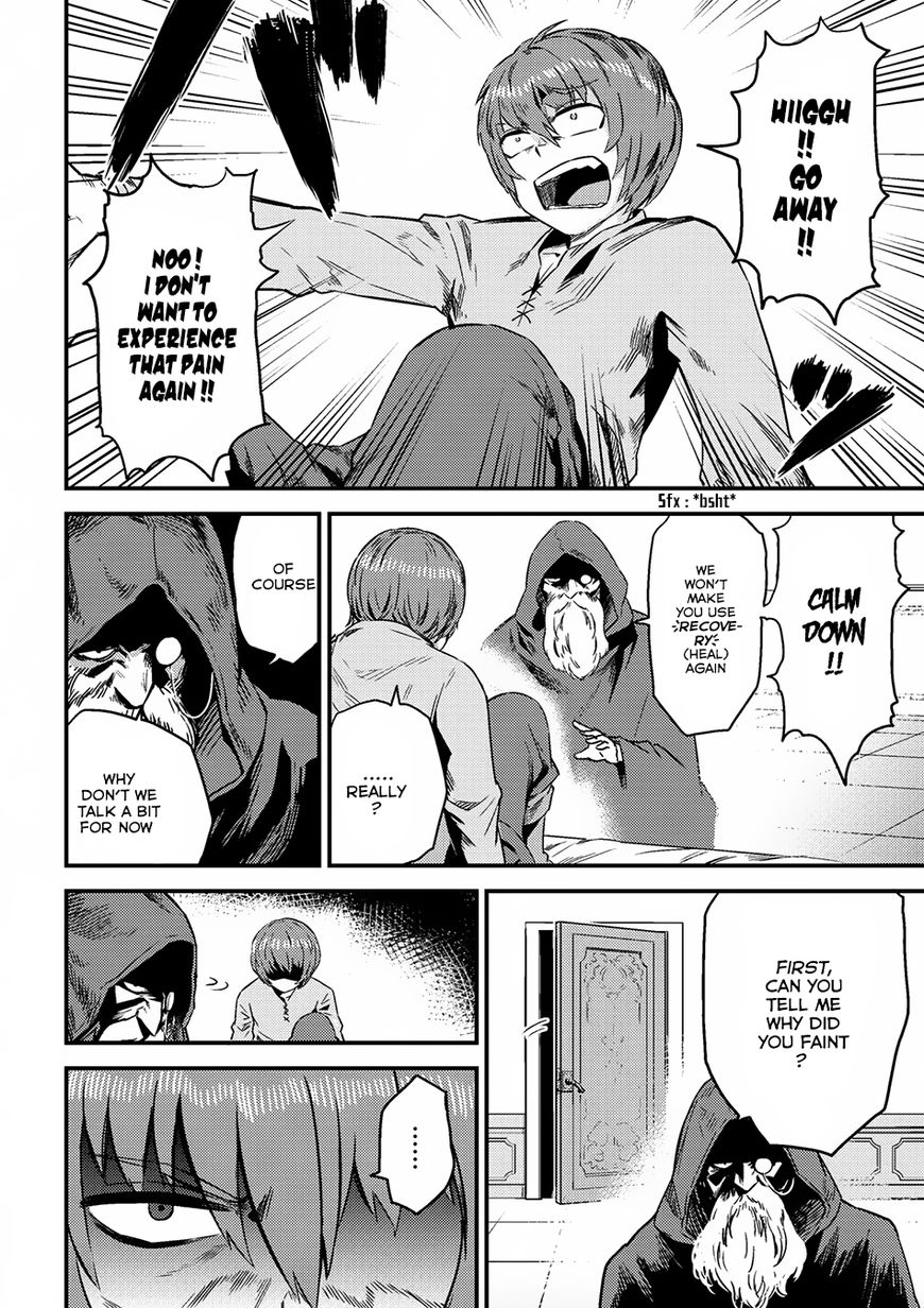 Page 20 of Chapter 4.1