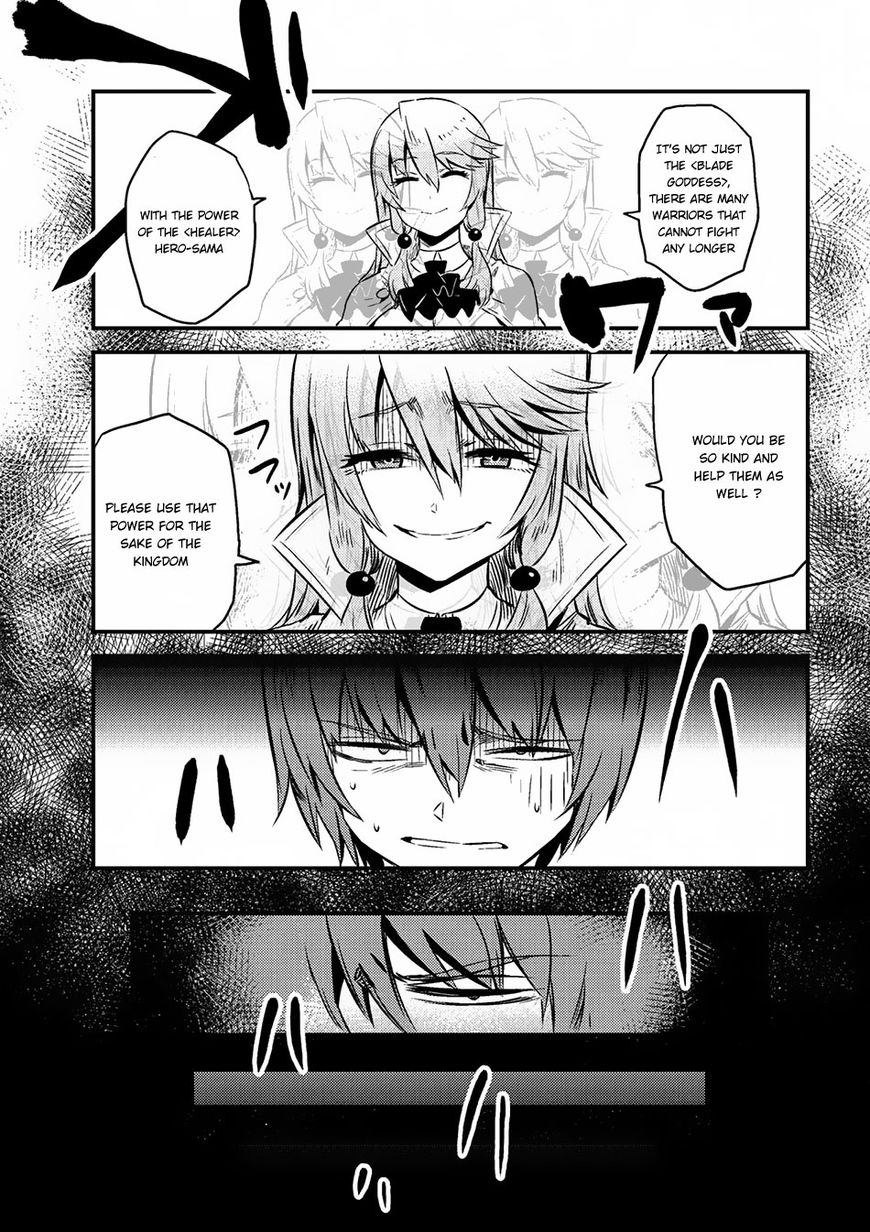 Page 6 of Chapter 4.2