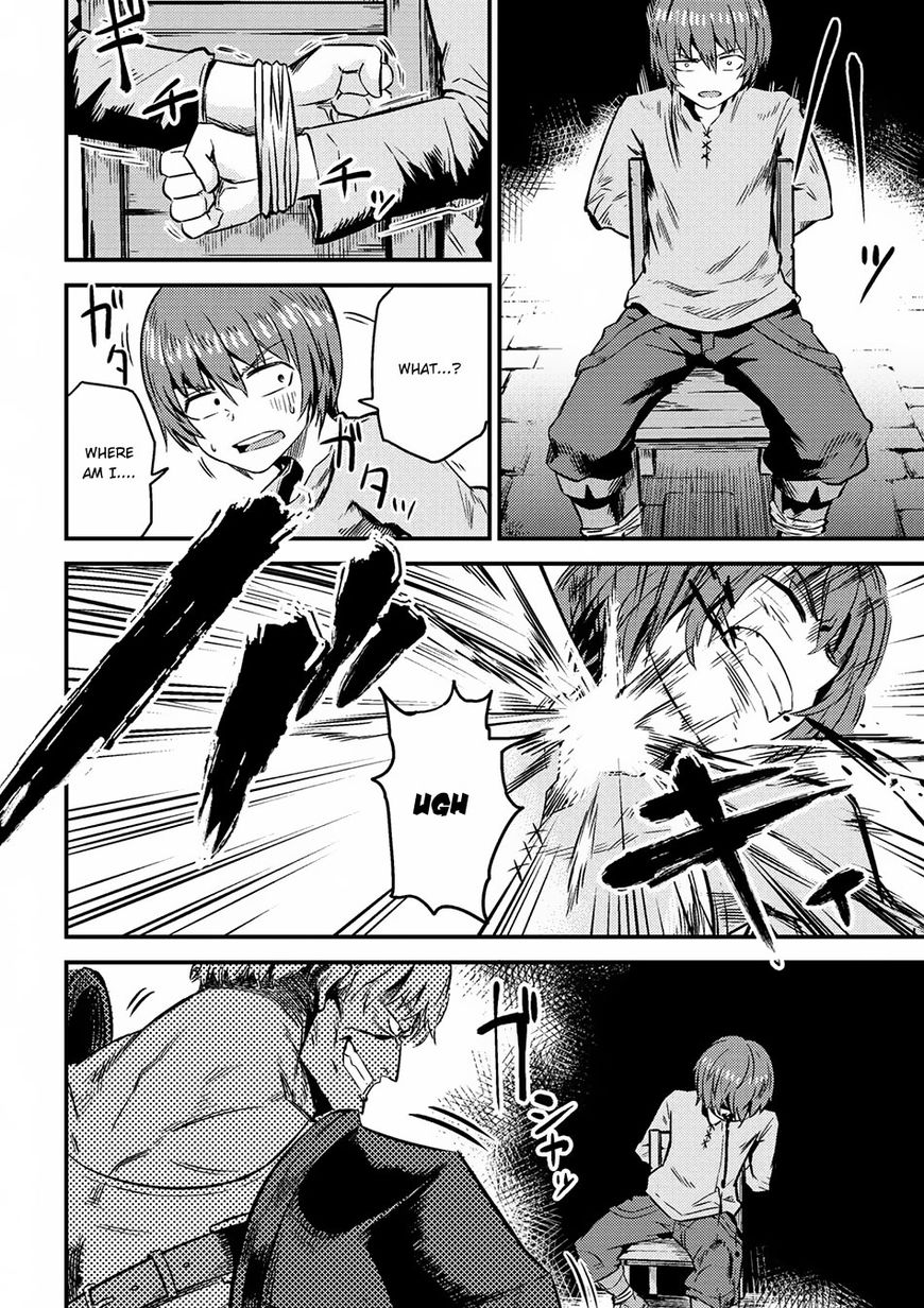 Page 7 of Chapter 4.2