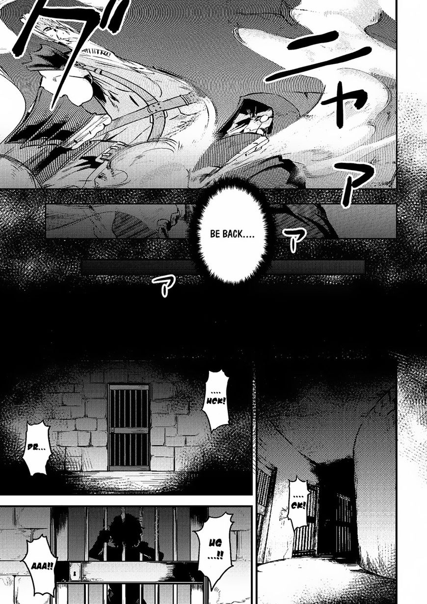Page 12 of Chapter 4.2