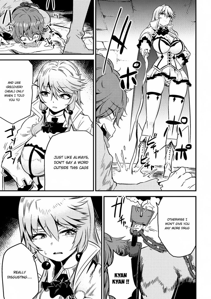 Page 16 of Chapter 4.2