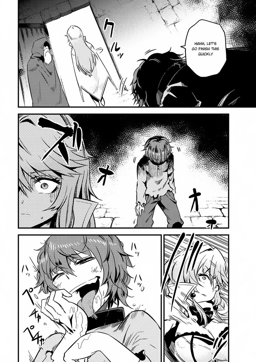 Page 17 of Chapter 4.2