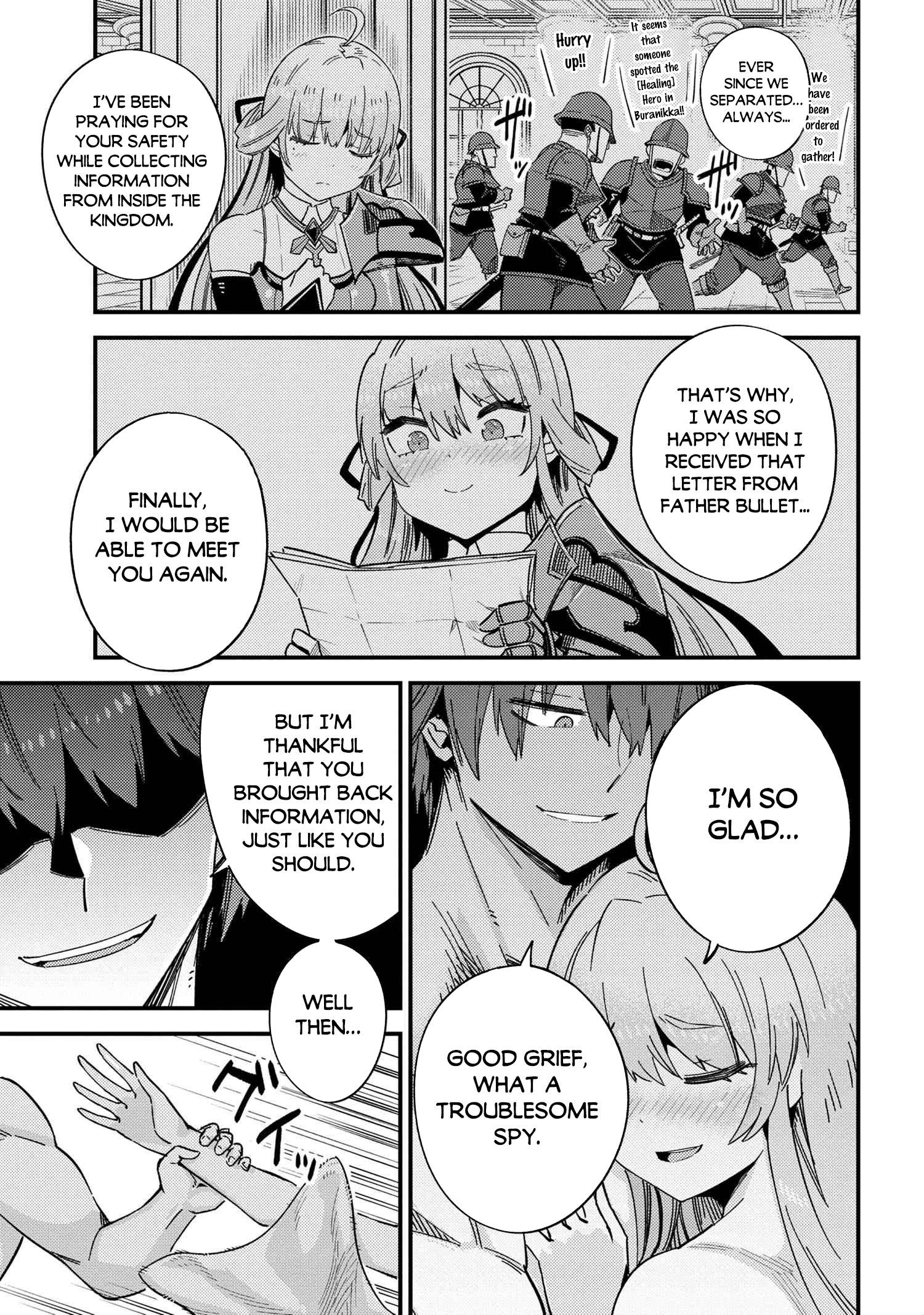 Page 6 of Chapter 40