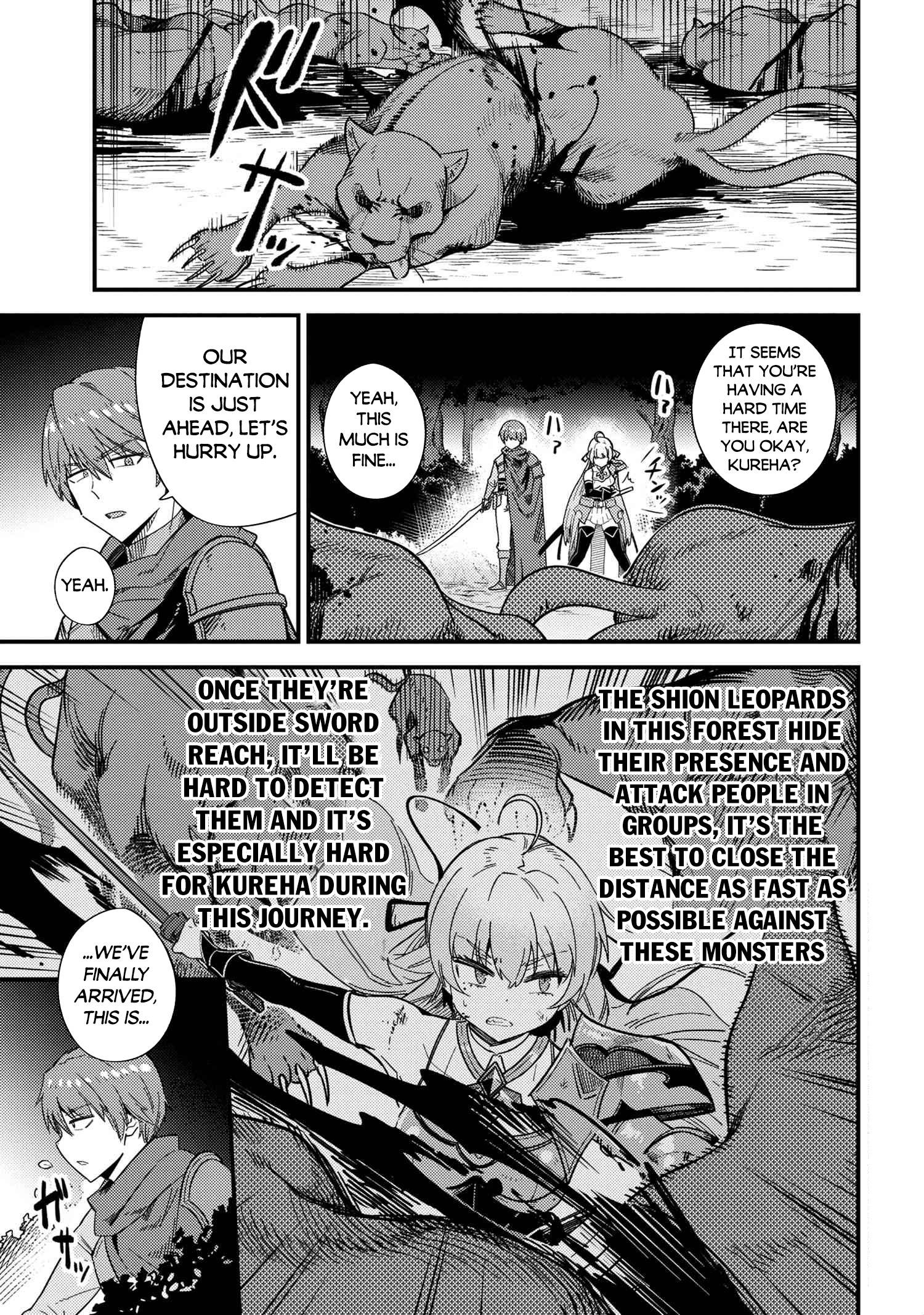 Page 2 of Chapter 41