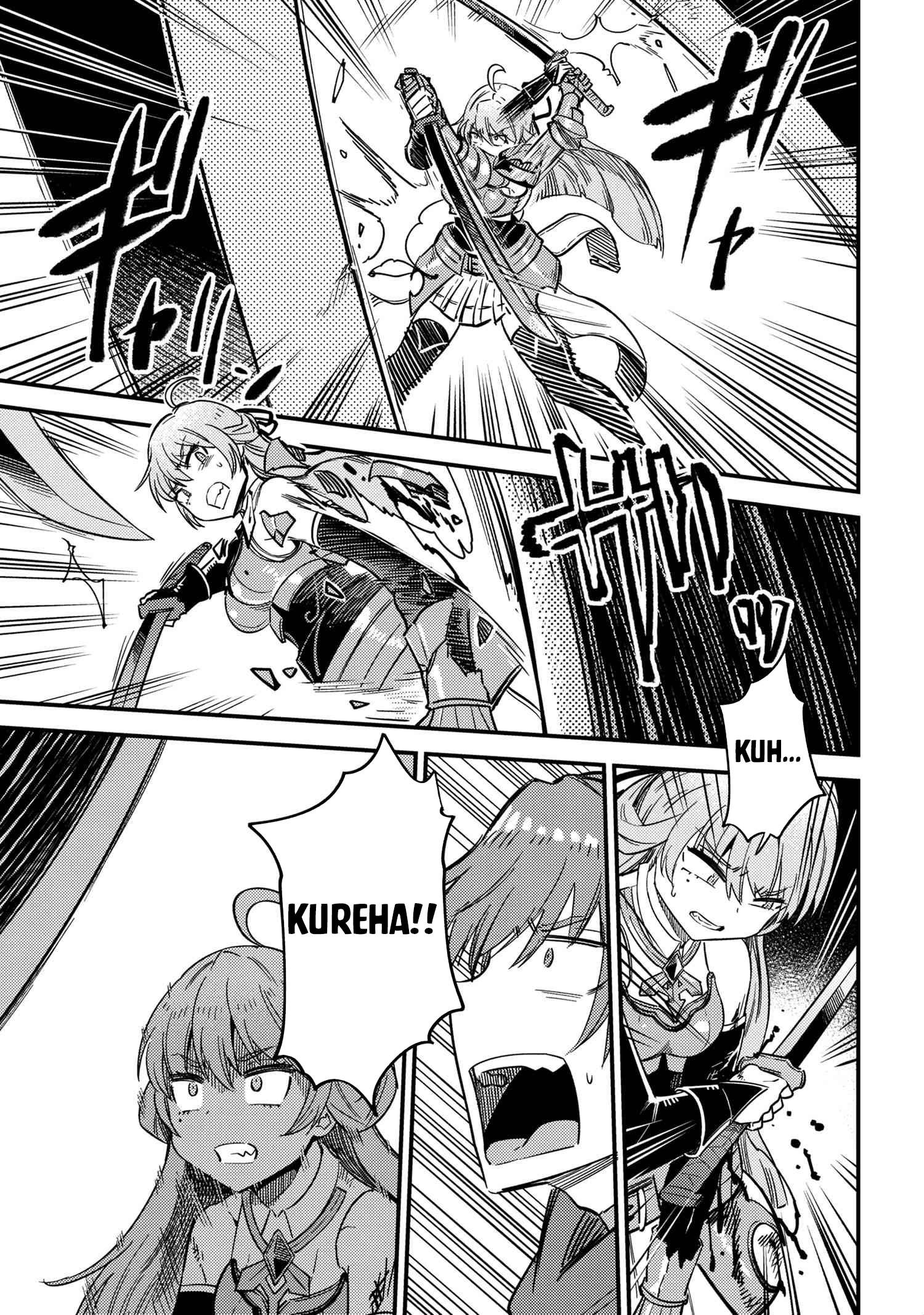 Page 9 of Chapter 41