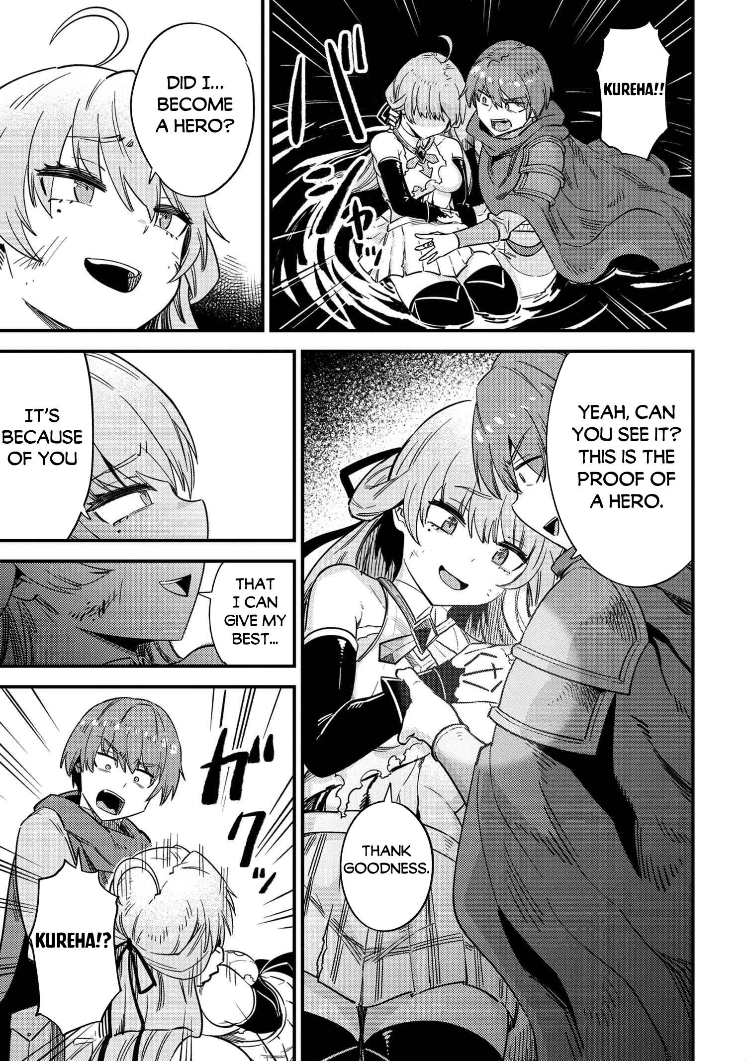 Page 17 of Chapter 41