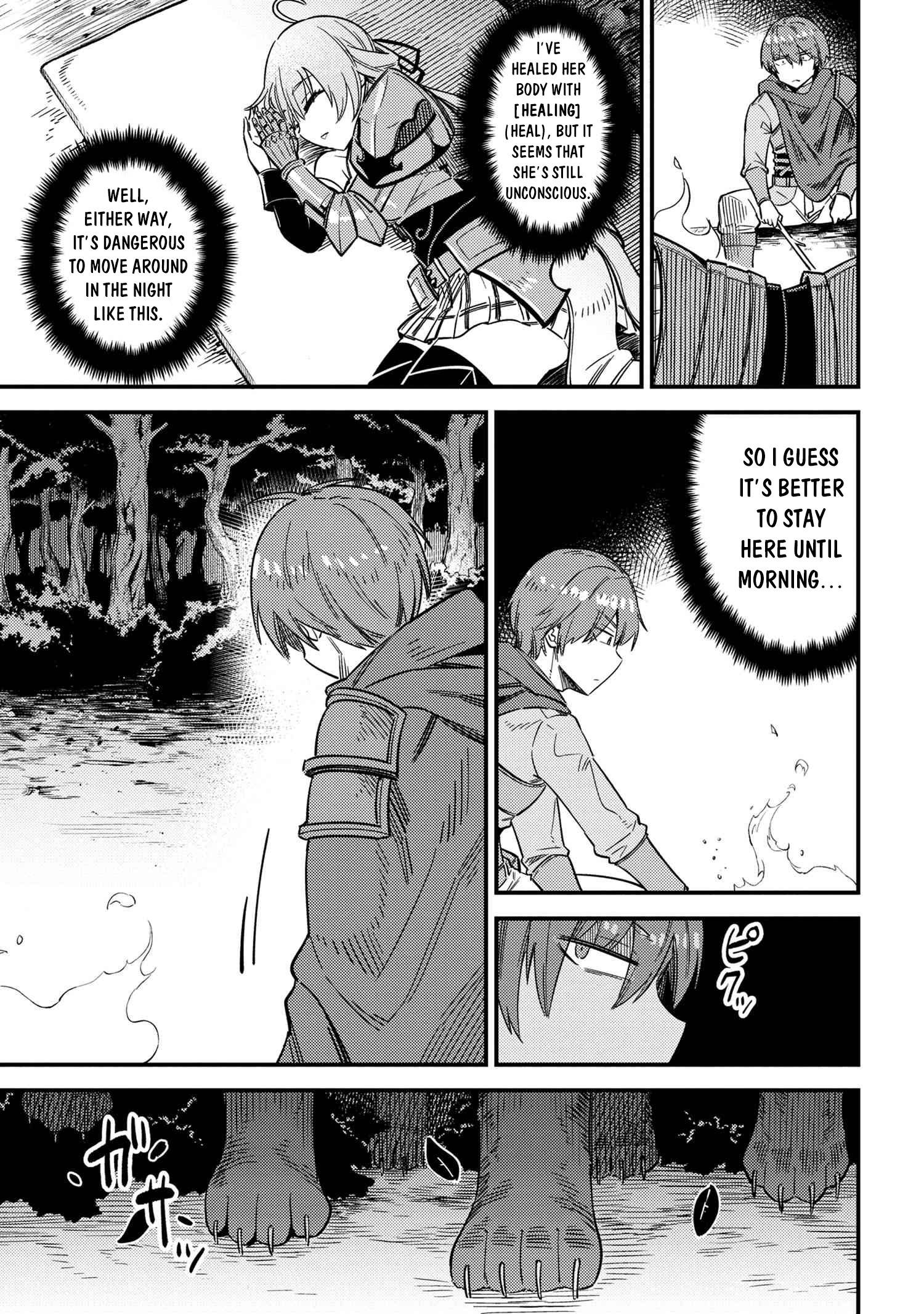Page 19 of Chapter 41