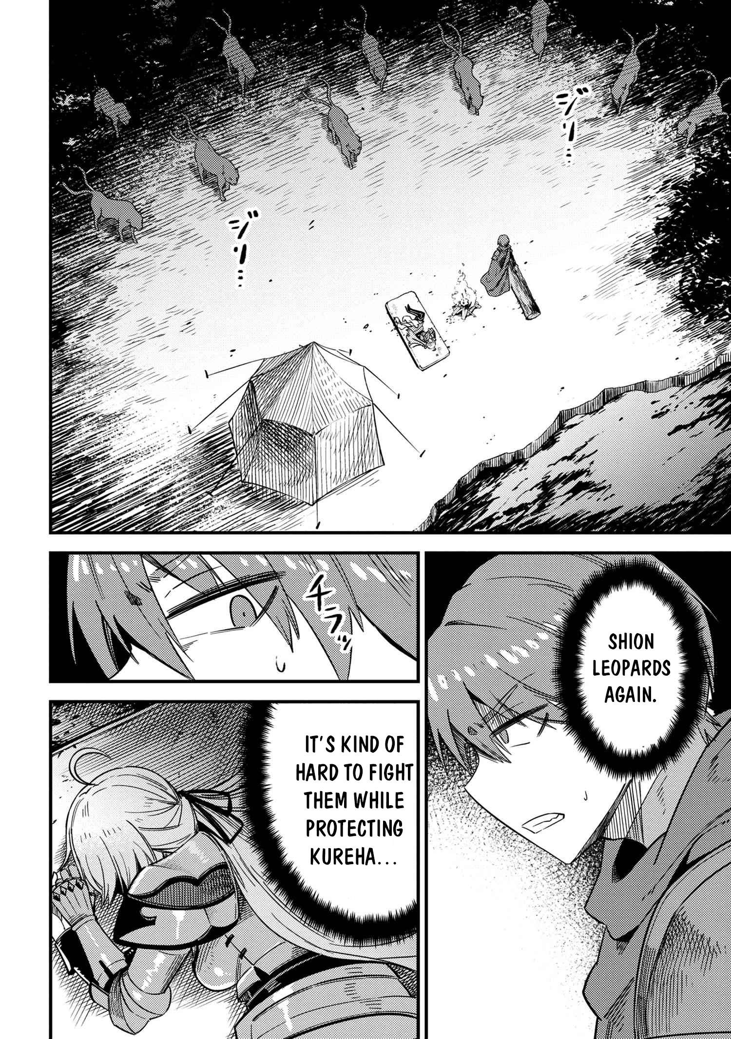 Page 20 of Chapter 41