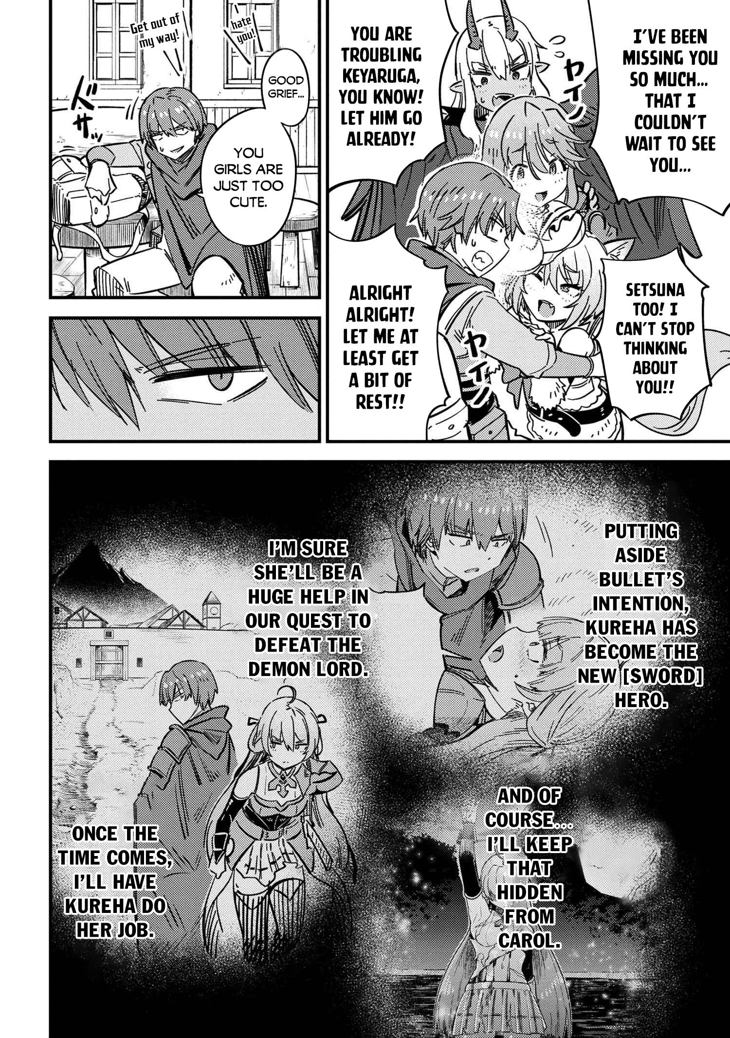 Page 3 of Chapter 42.1