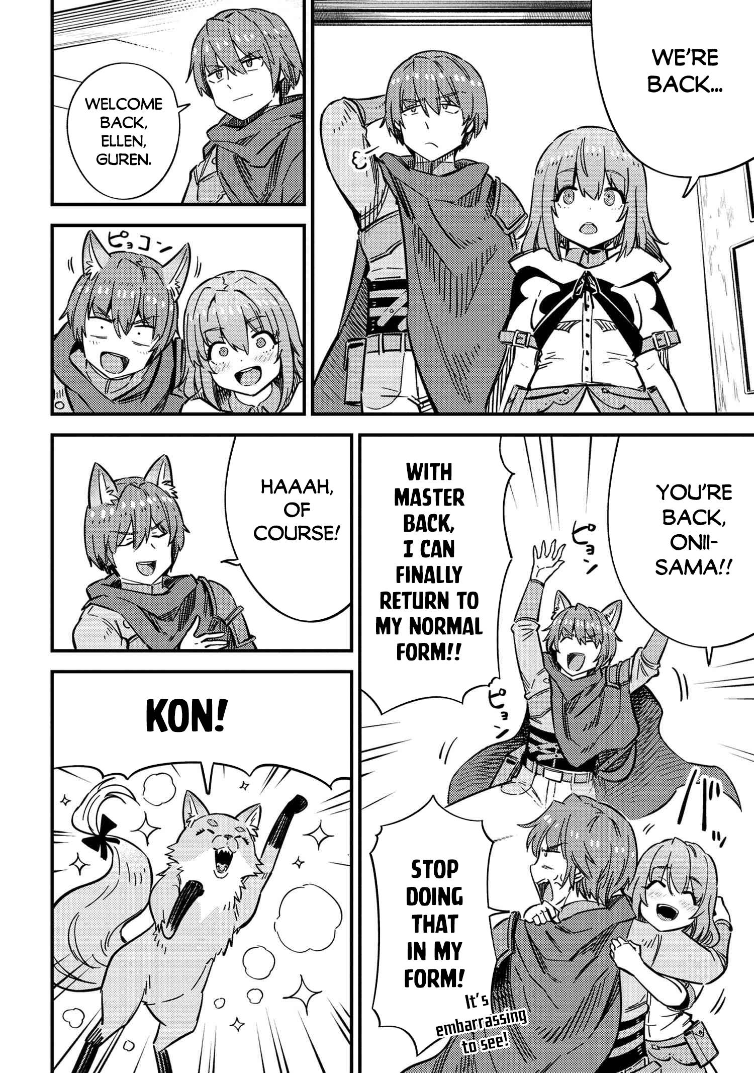 Page 5 of Chapter 42.1