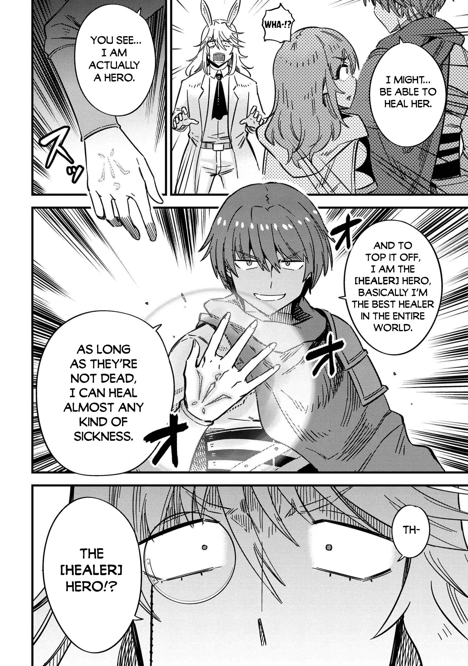 Page 15 of Chapter 42.1