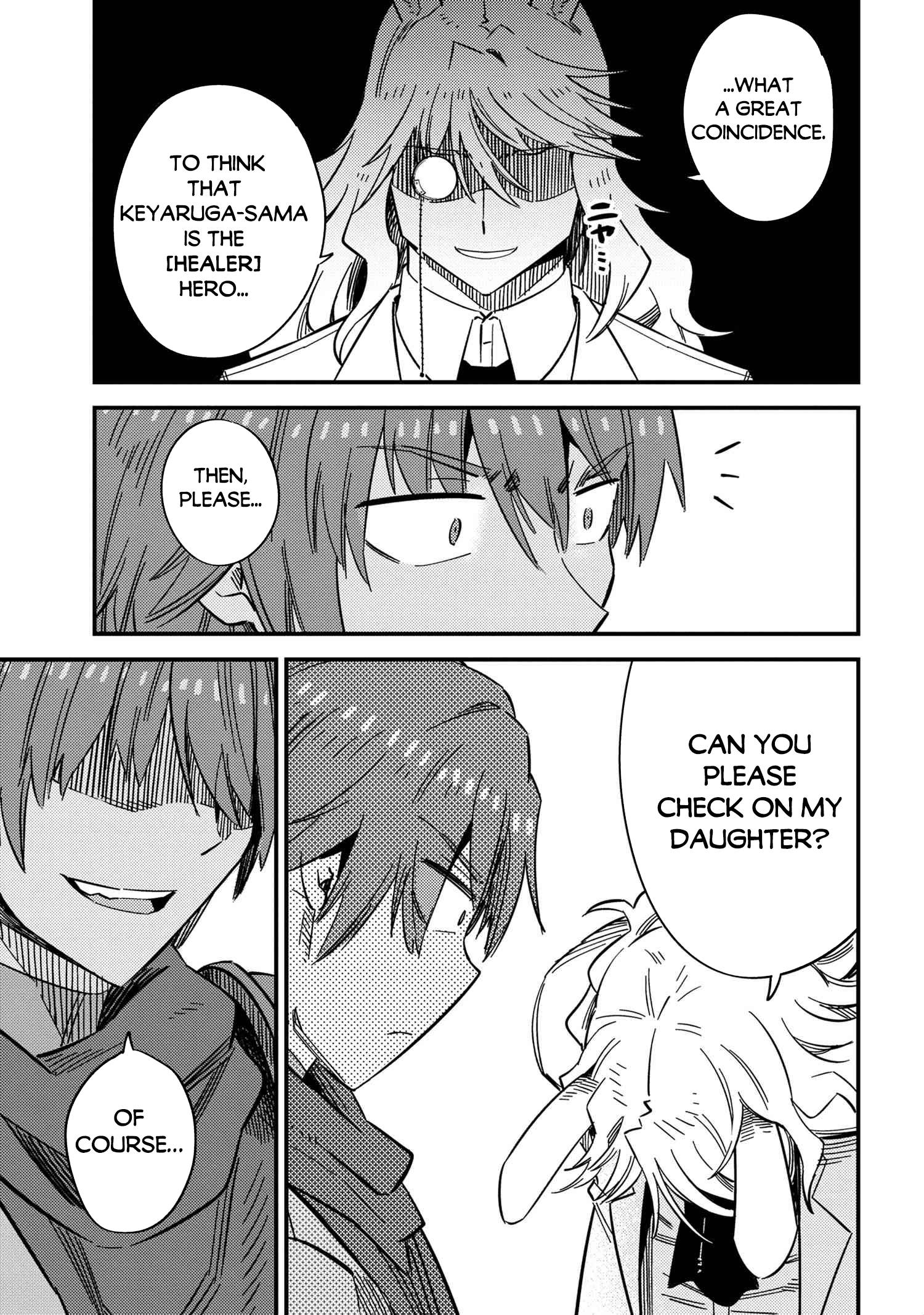 Page 16 of Chapter 42.1