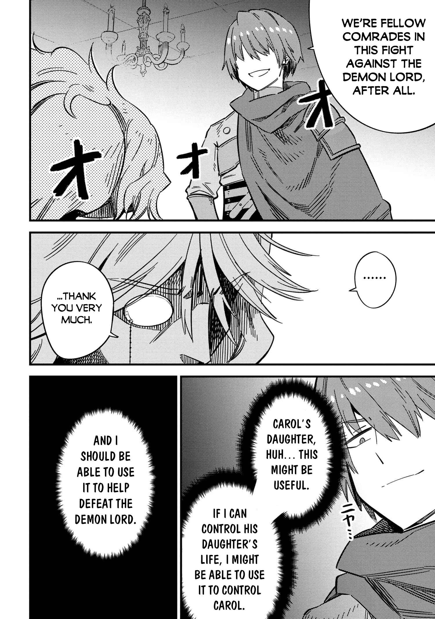 Page 17 of Chapter 42.1
