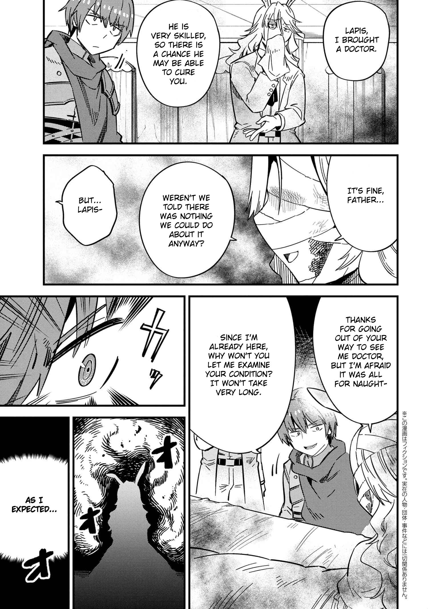 Page 2 of Chapter 42.2