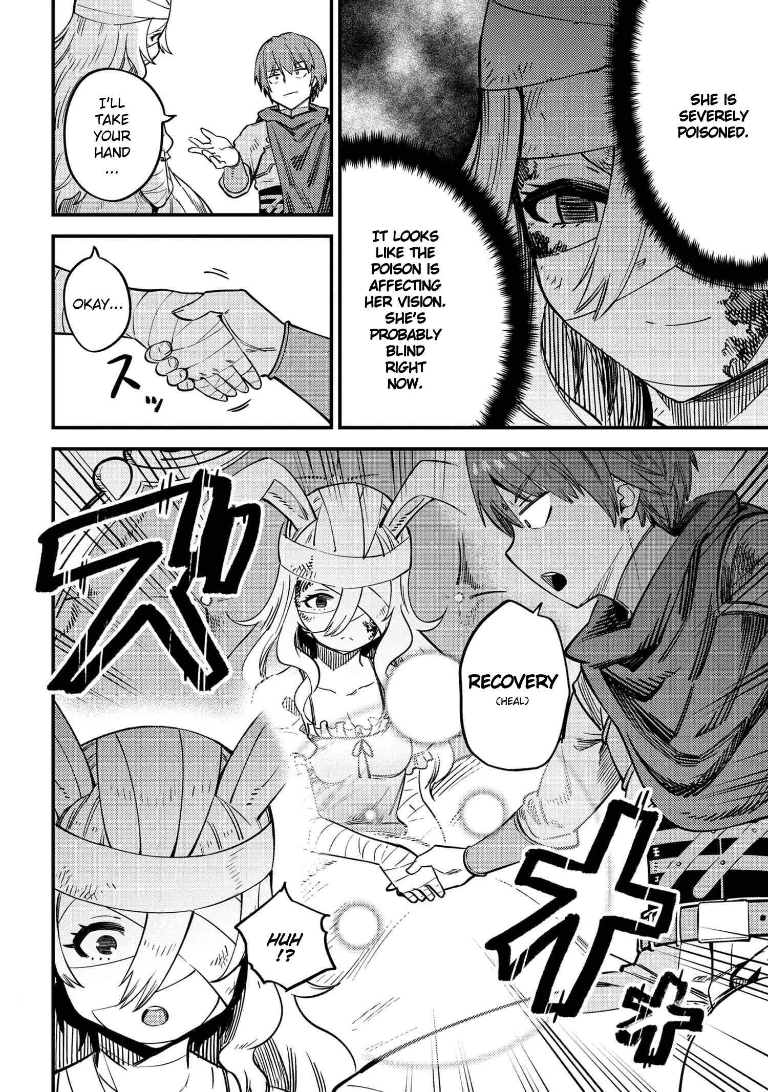Page 3 of Chapter 42.2
