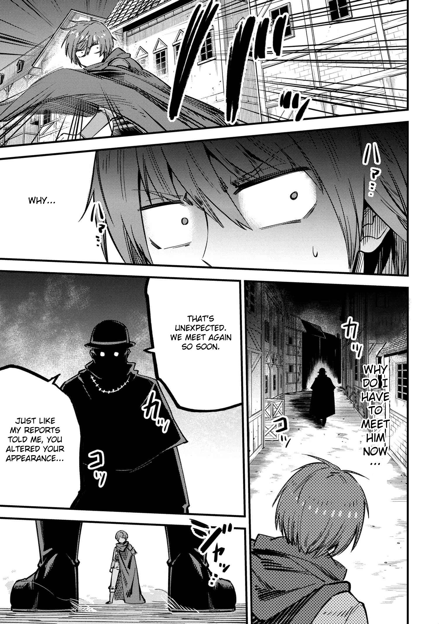 Page 20 of Chapter 42.2