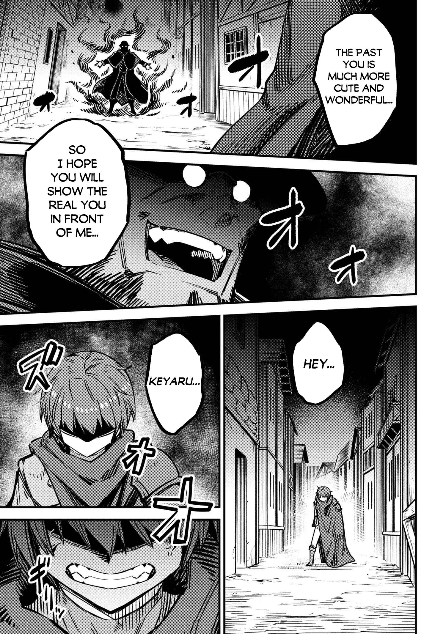 Page 2 of Chapter 43