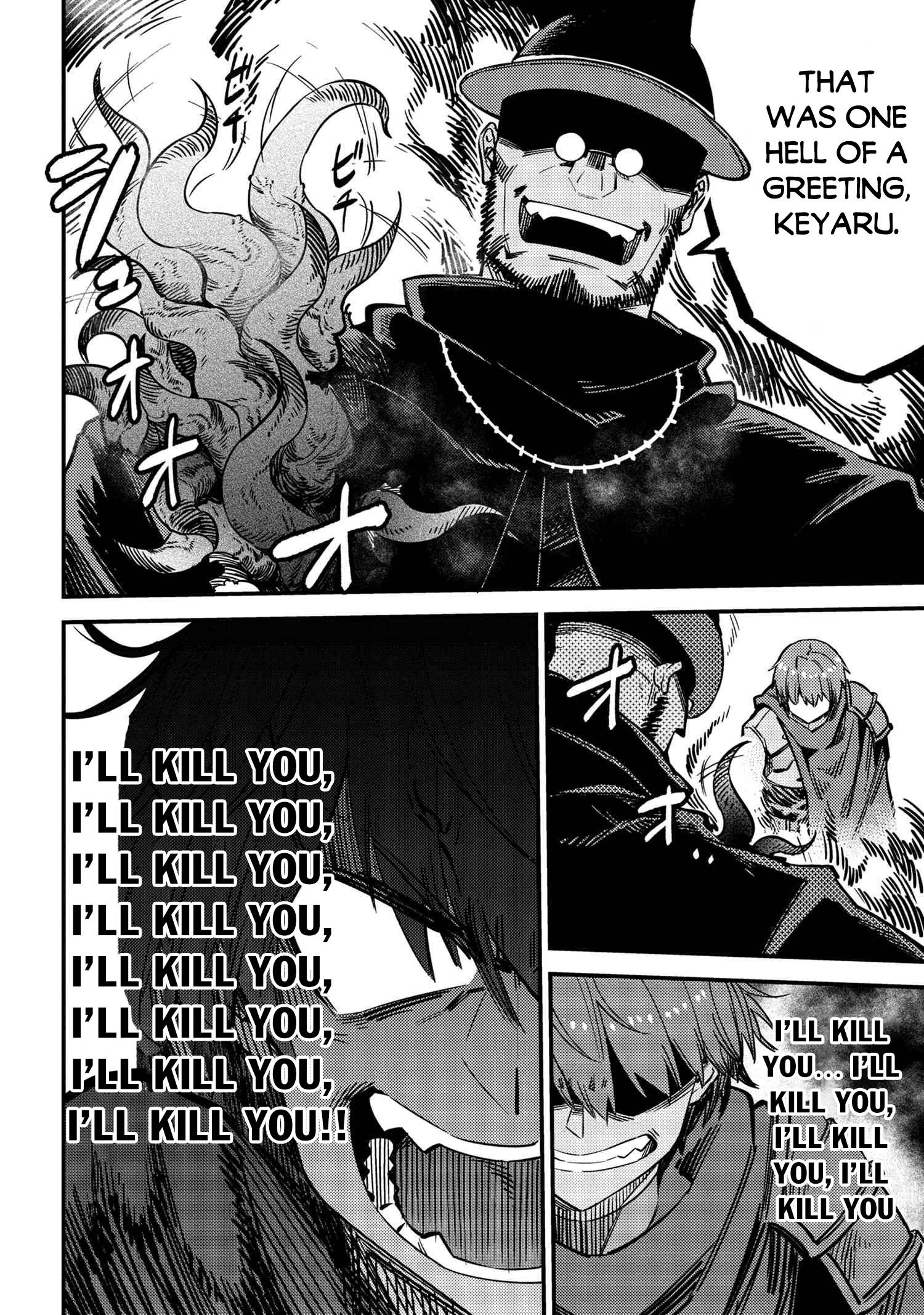 Page 6 of Chapter 43