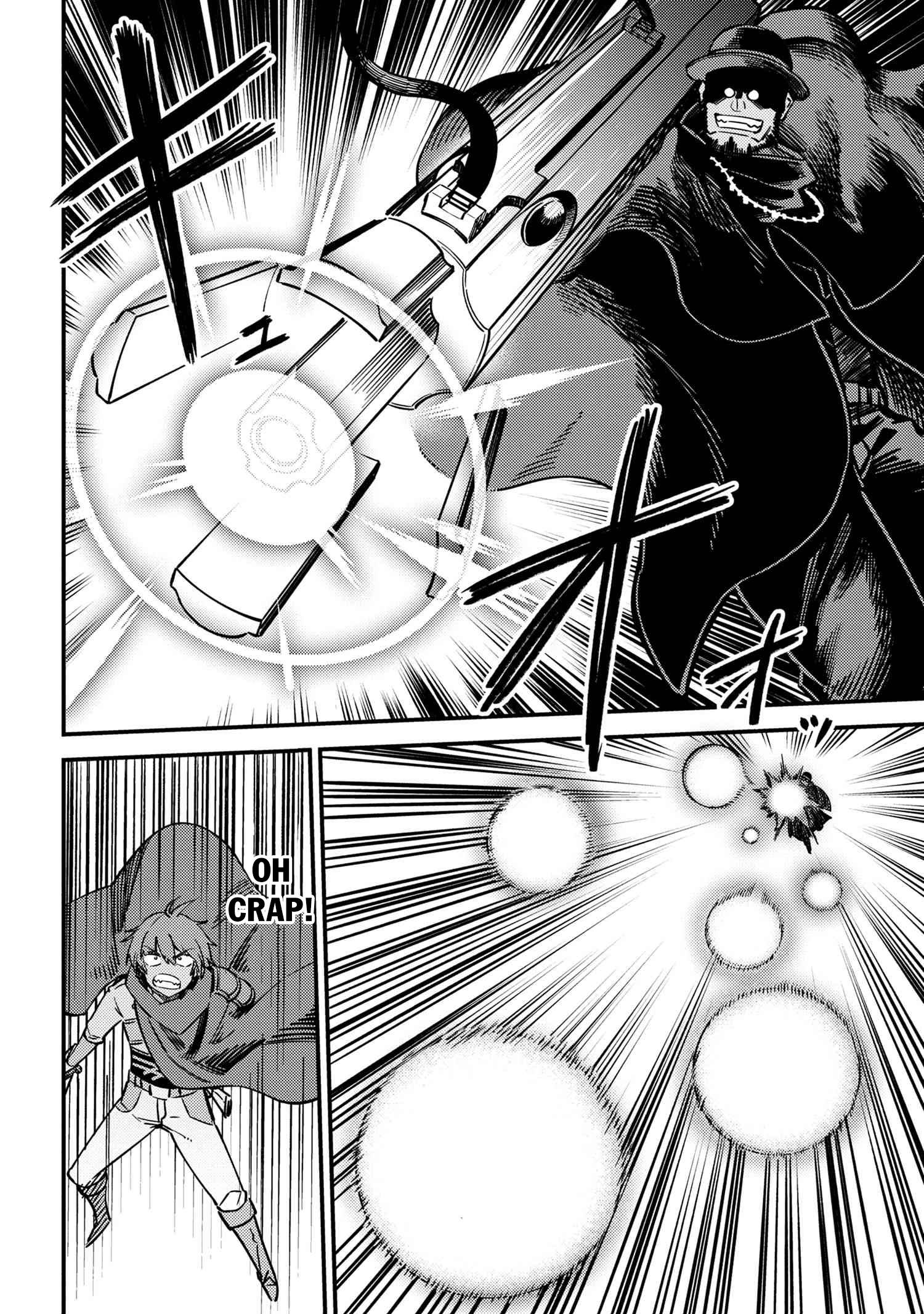 Page 12 of Chapter 43