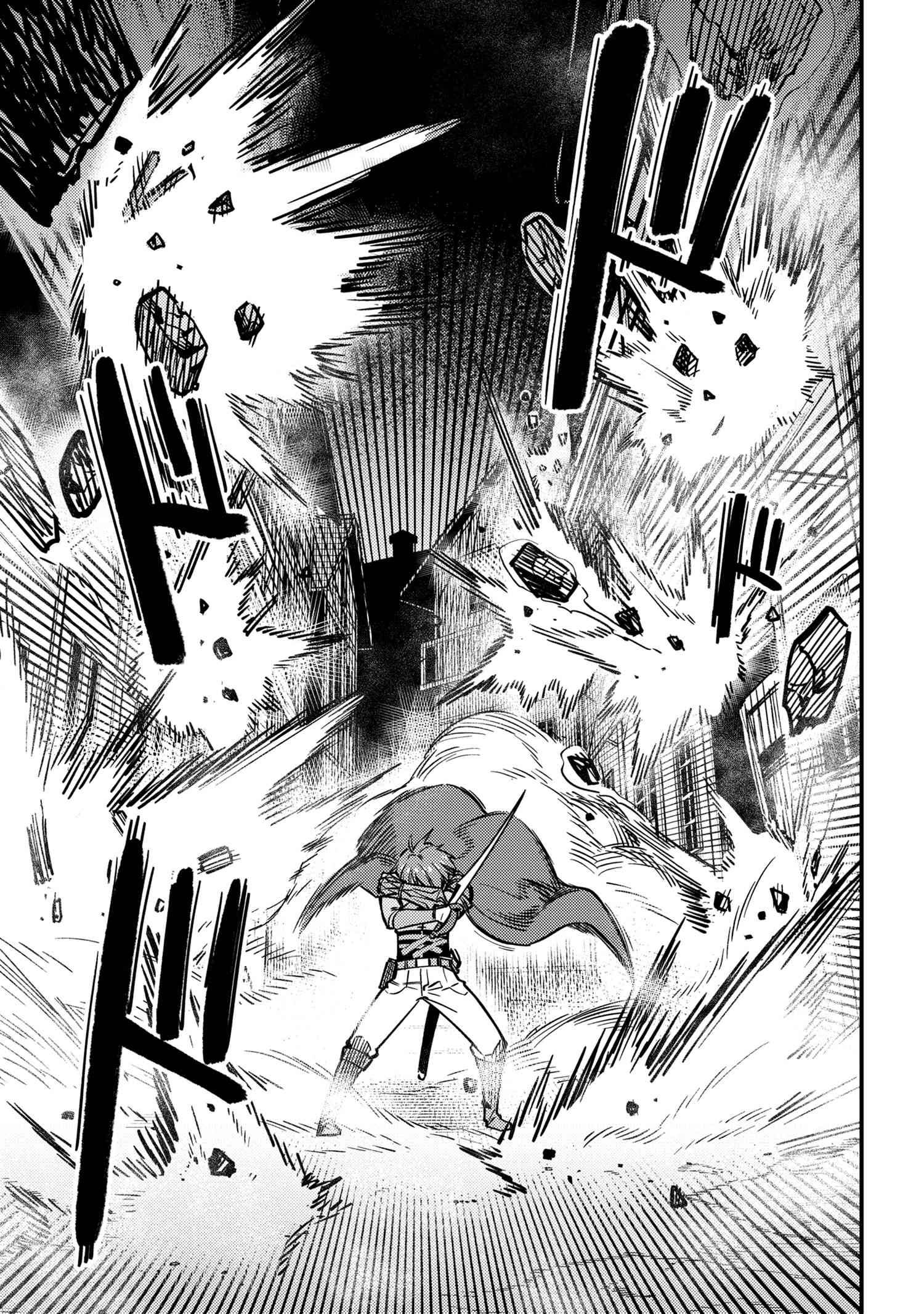 Page 13 of Chapter 43