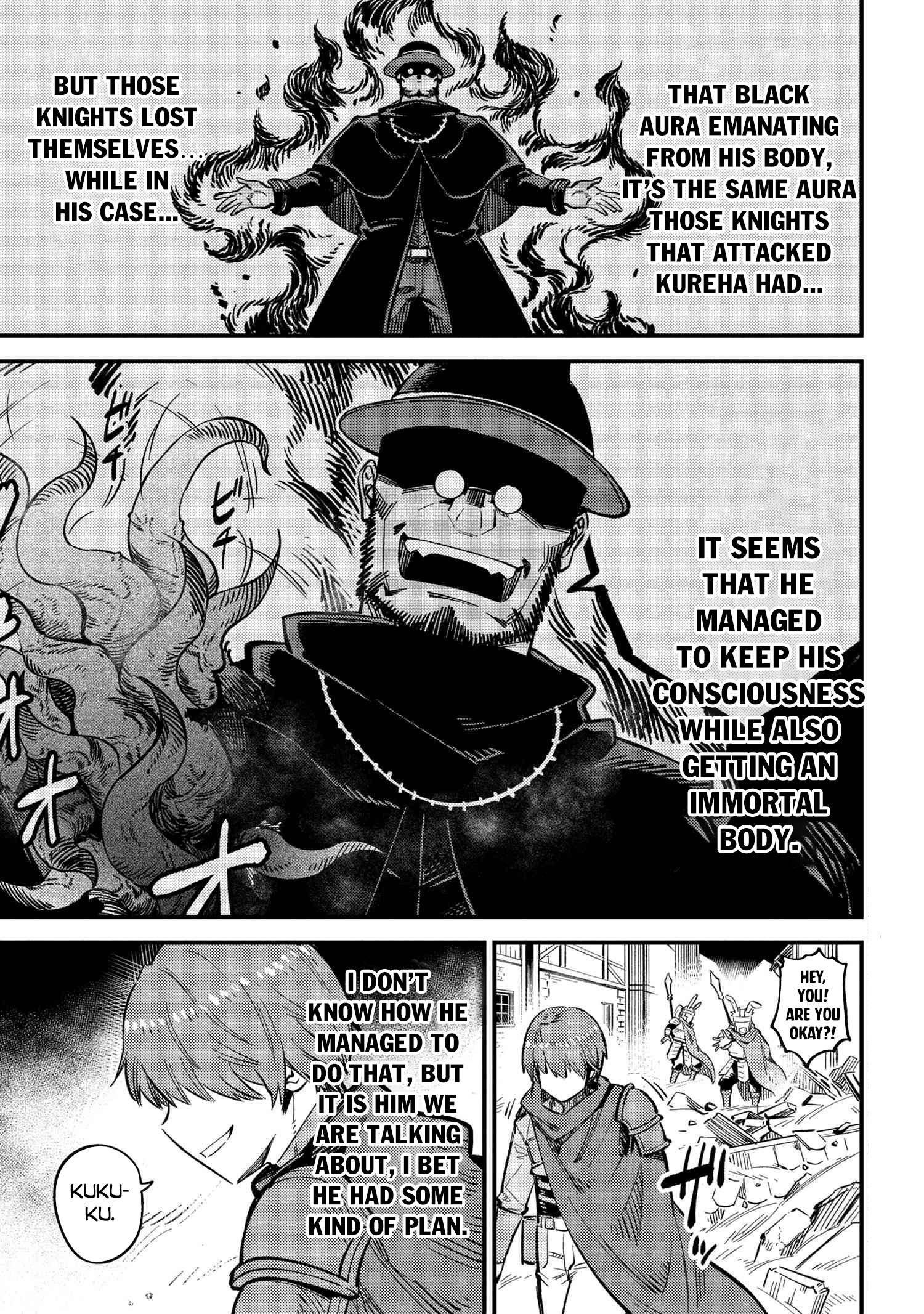 Page 19 of Chapter 43