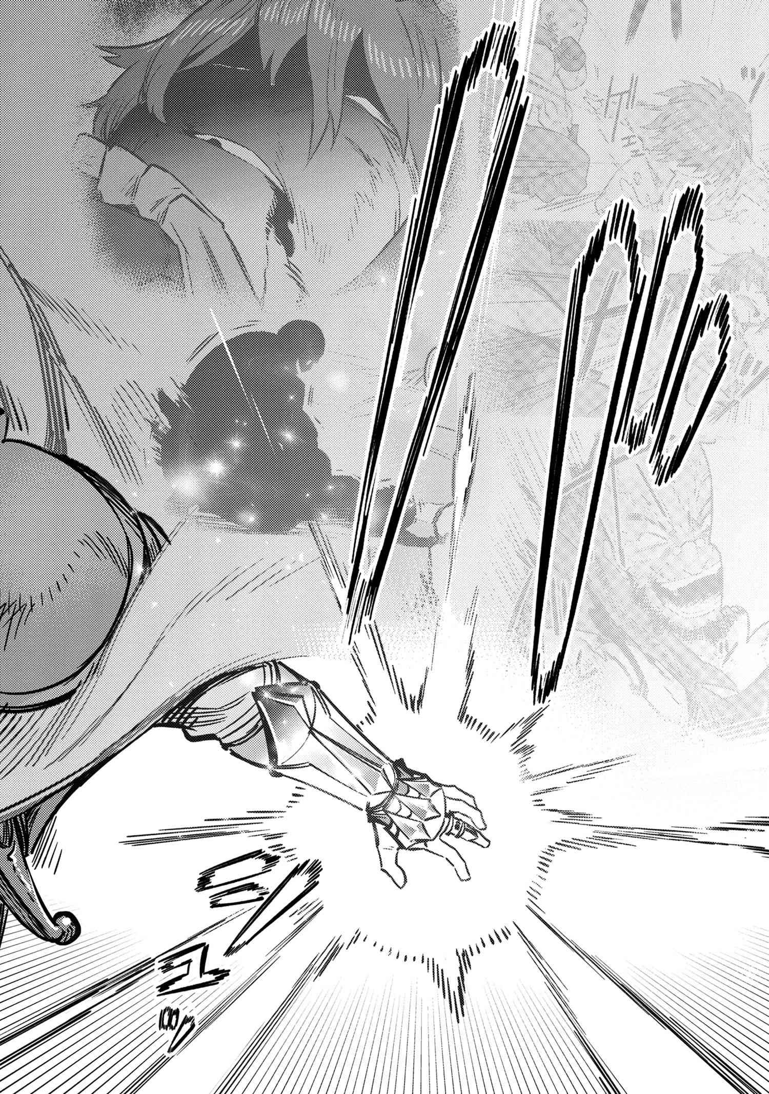 Page 3 of Chapter 43.1